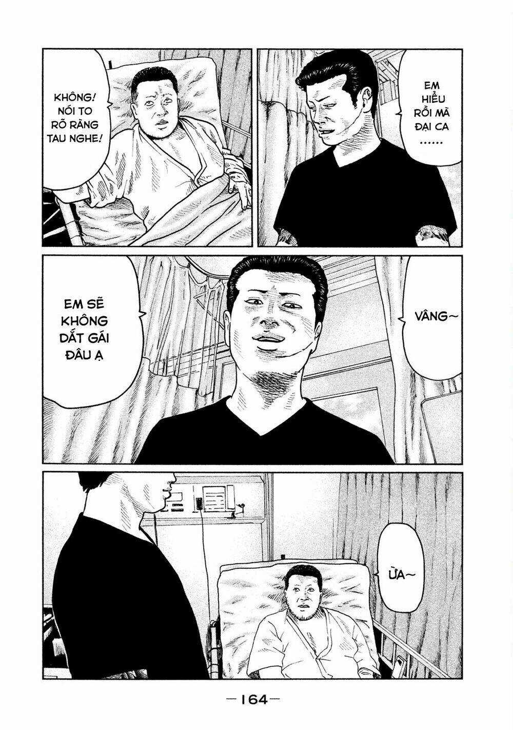 Sát Thủ Ẩn Dật - Chapter 39 - Trang 16