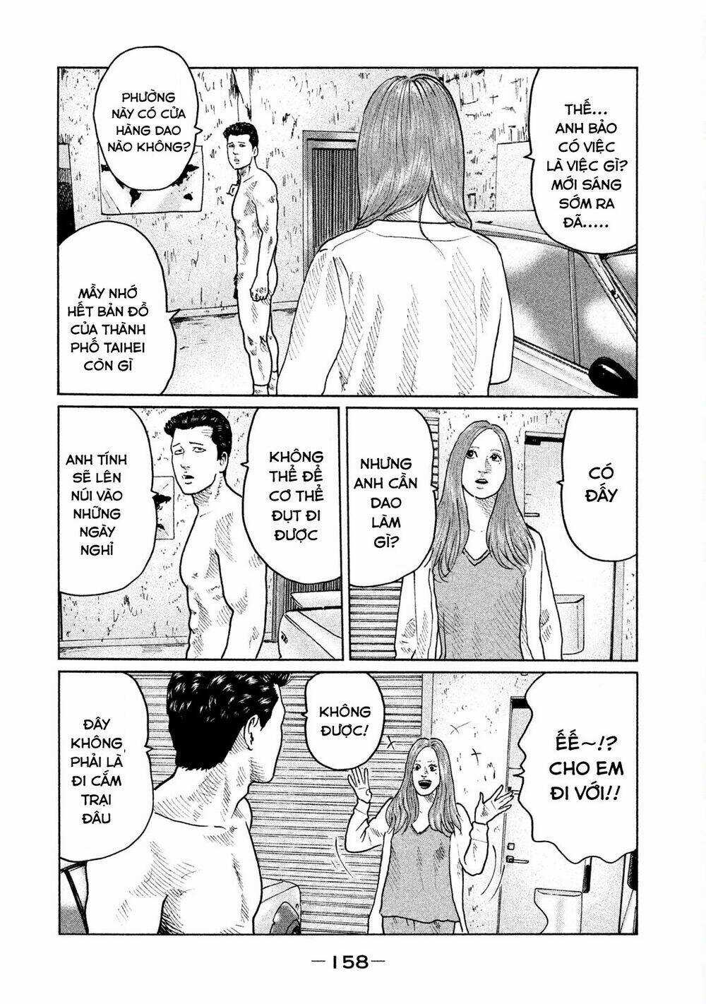 Sát Thủ Ẩn Dật - Chapter 39 - Trang 10