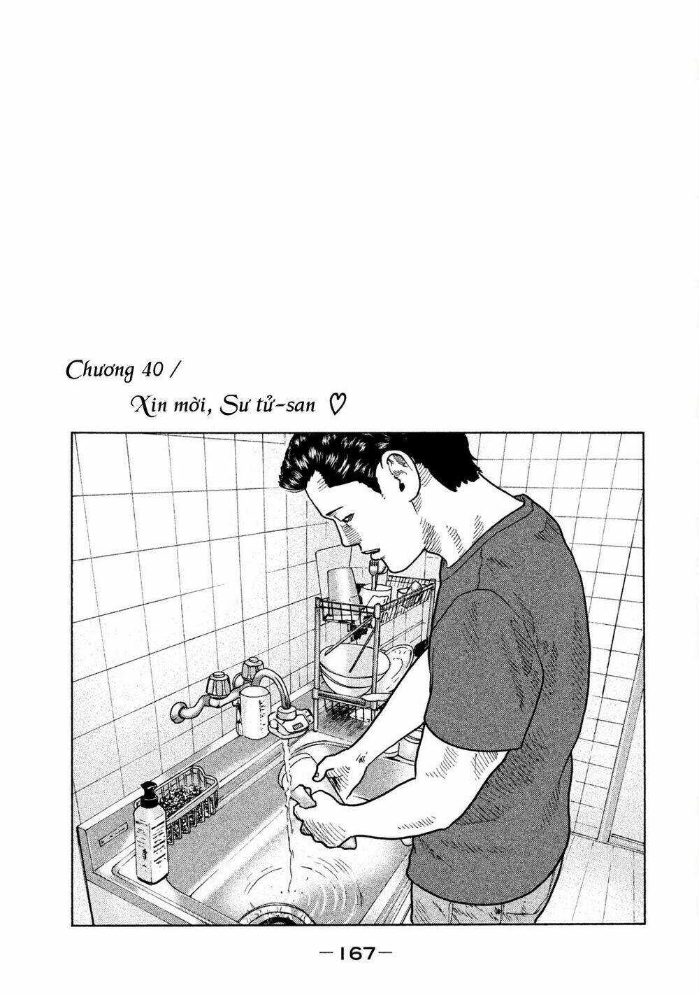 Sát Thủ Ẩn Dật - Chapter 40 - Trang 1