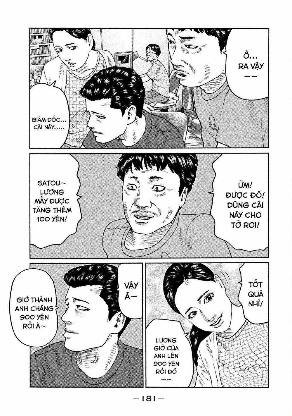 Sát Thủ Ẩn Dật - Chapter 40 - Trang 15