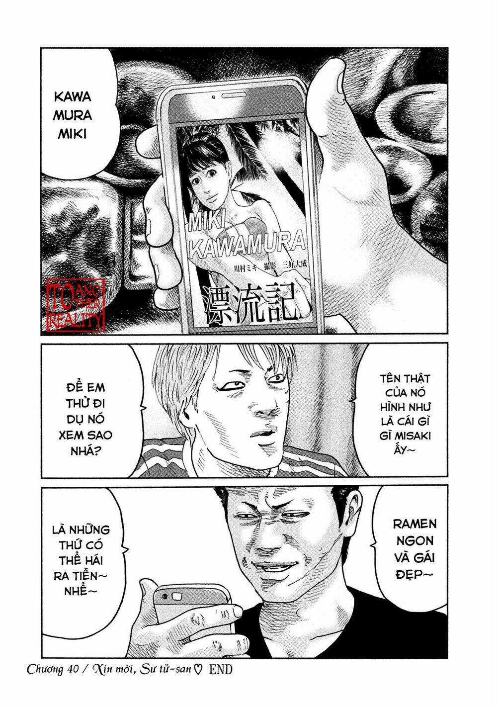 Sát Thủ Ẩn Dật - Chapter 40 - Trang 18