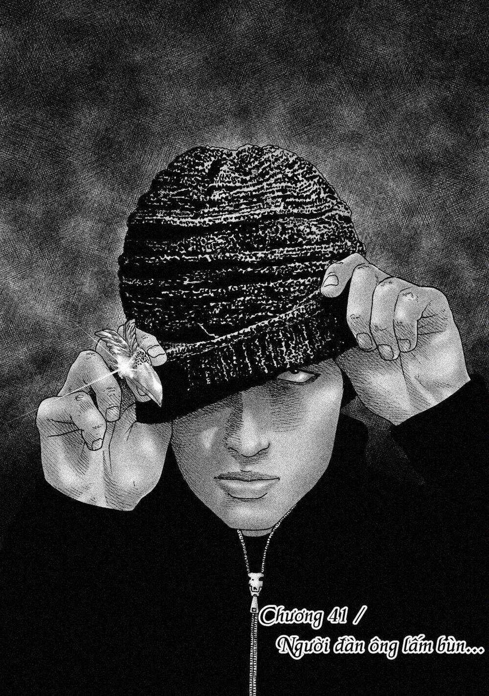 Sát Thủ Ẩn Dật - Chapter 41 - Trang 2