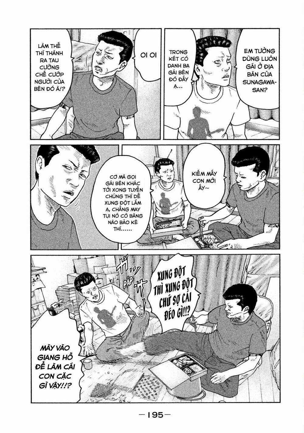 Sát Thủ Ẩn Dật - Chapter 41 - Trang 11