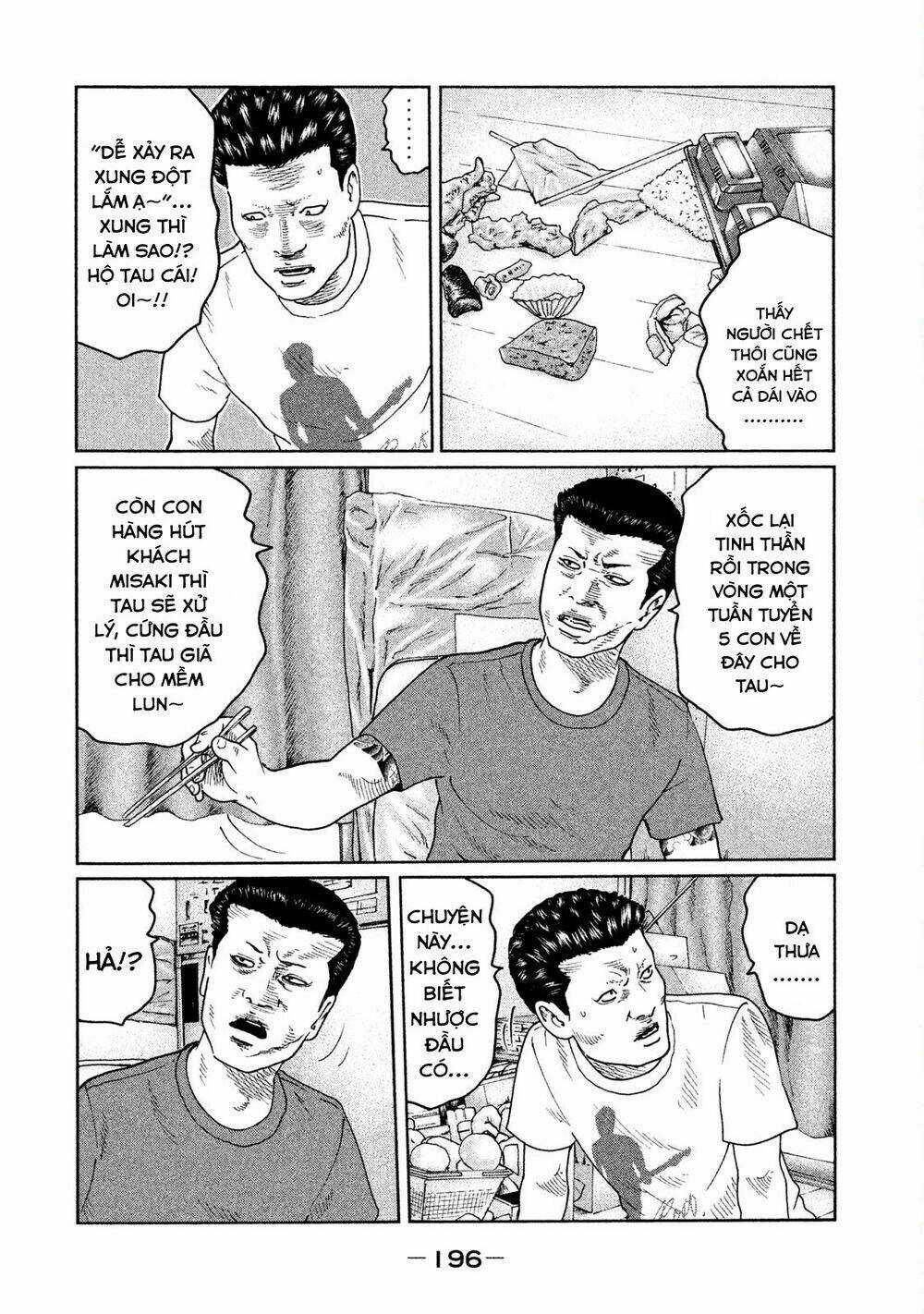 Sát Thủ Ẩn Dật - Chapter 41 - Trang 12