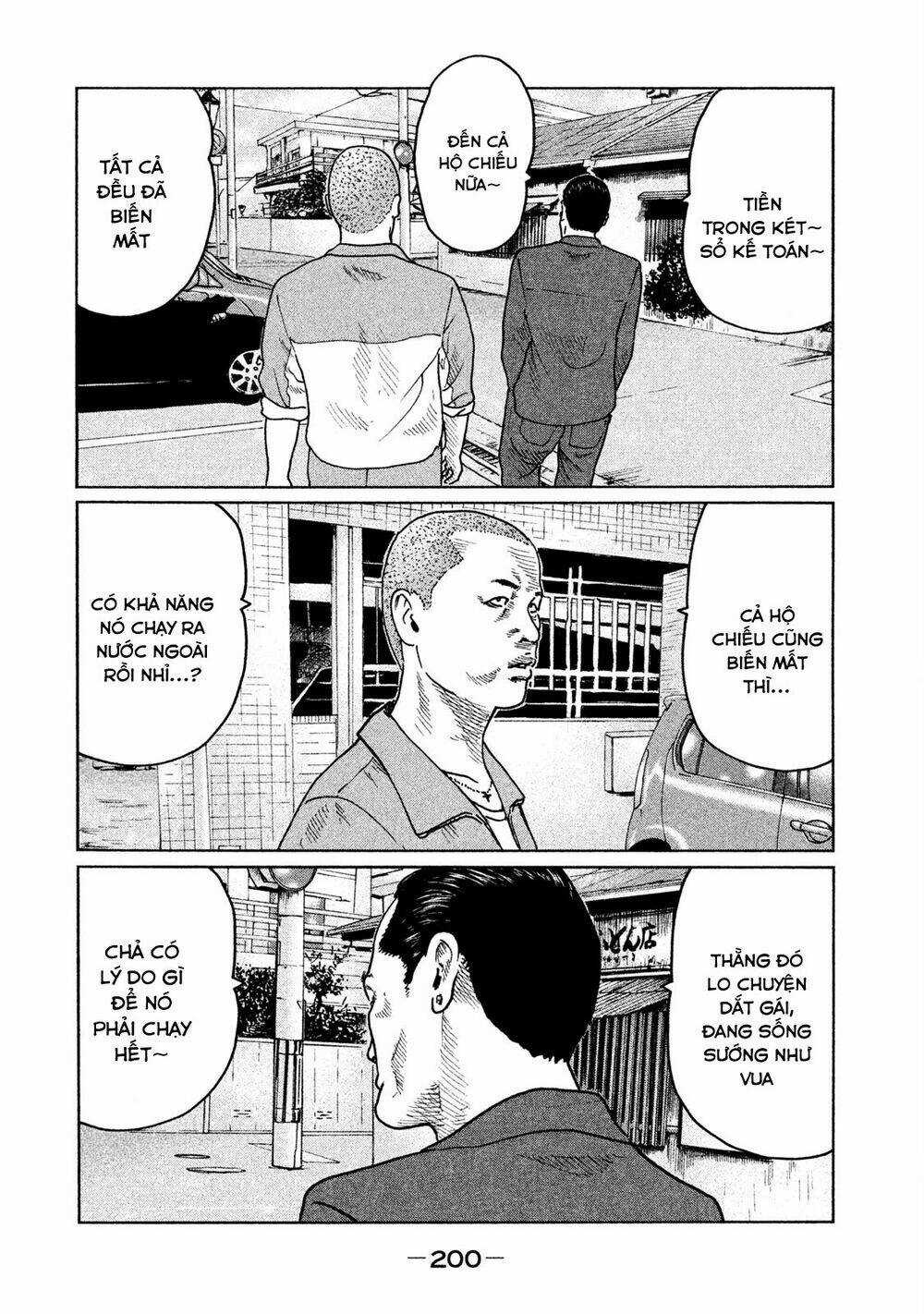 Sát Thủ Ẩn Dật - Chapter 41 - Trang 16