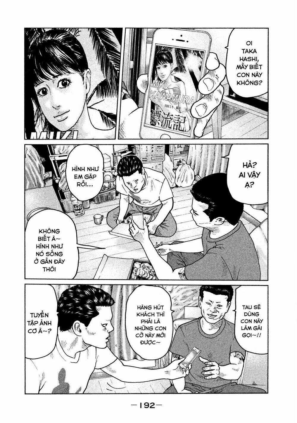 Sát Thủ Ẩn Dật - Chapter 41 - Trang 8