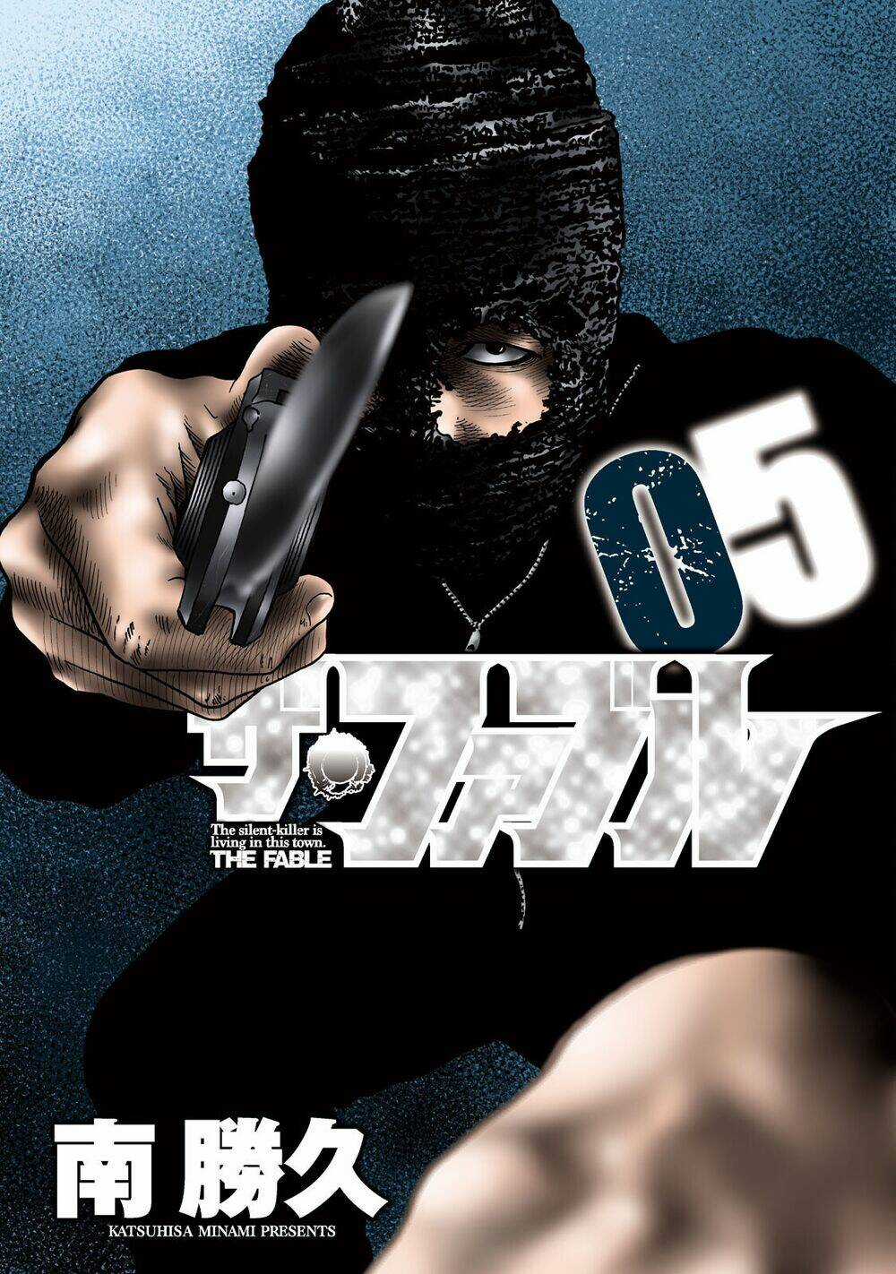 Sát Thủ Ẩn Dật - Chapter 42 - Trang 1