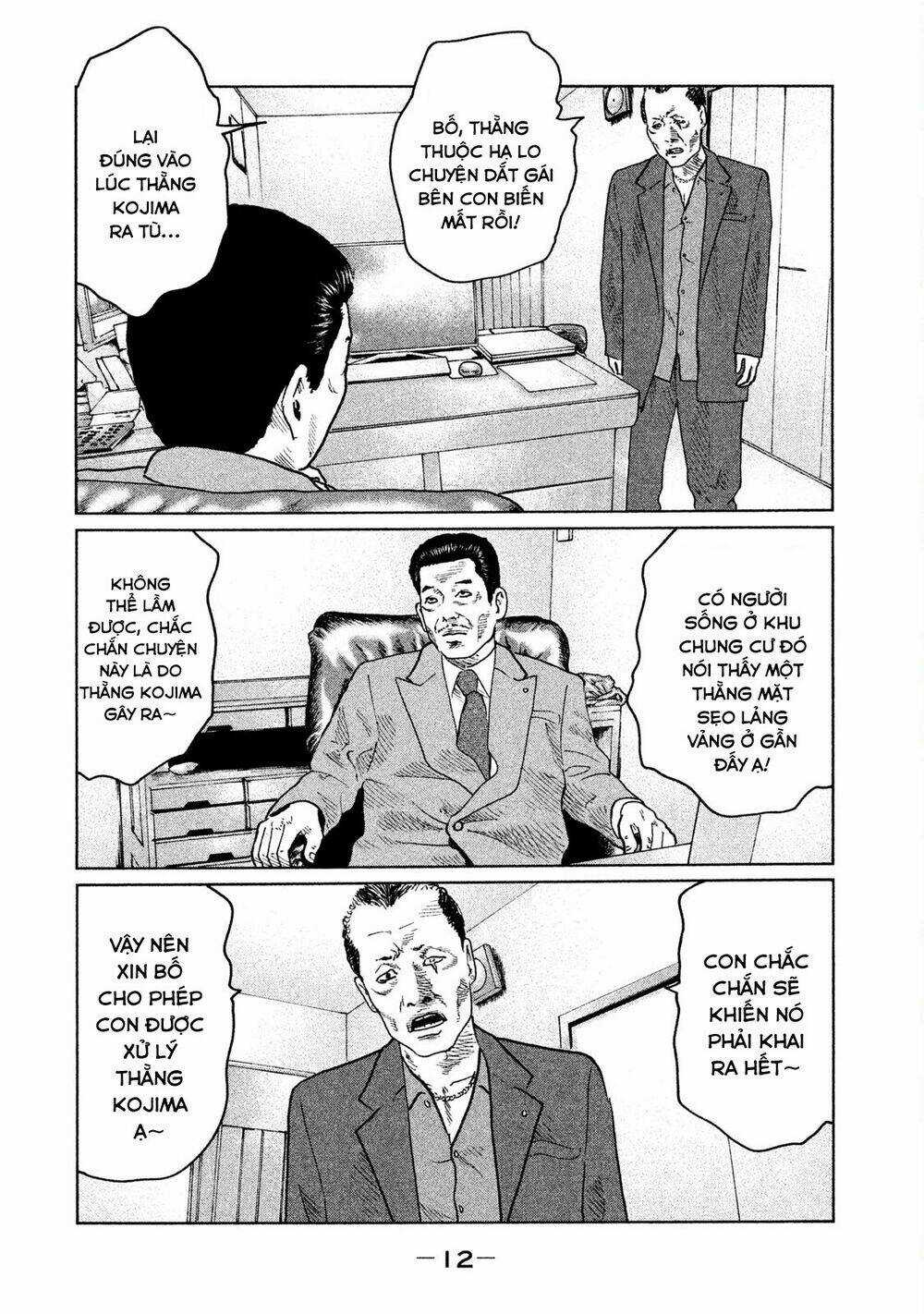 Sát Thủ Ẩn Dật - Chapter 42 - Trang 12