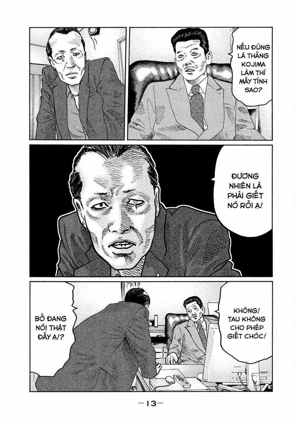 Sát Thủ Ẩn Dật - Chapter 42 - Trang 13