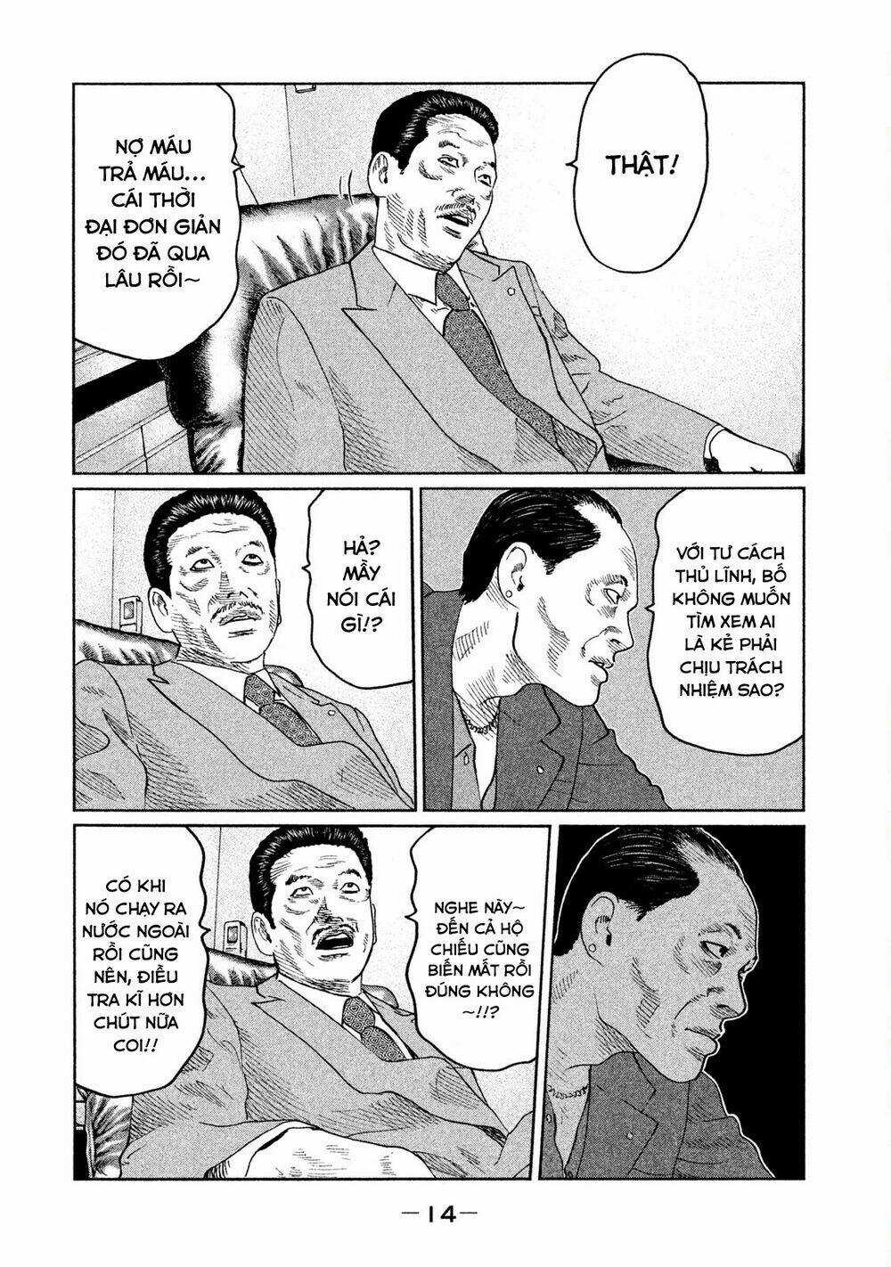 Sát Thủ Ẩn Dật - Chapter 42 - Trang 14