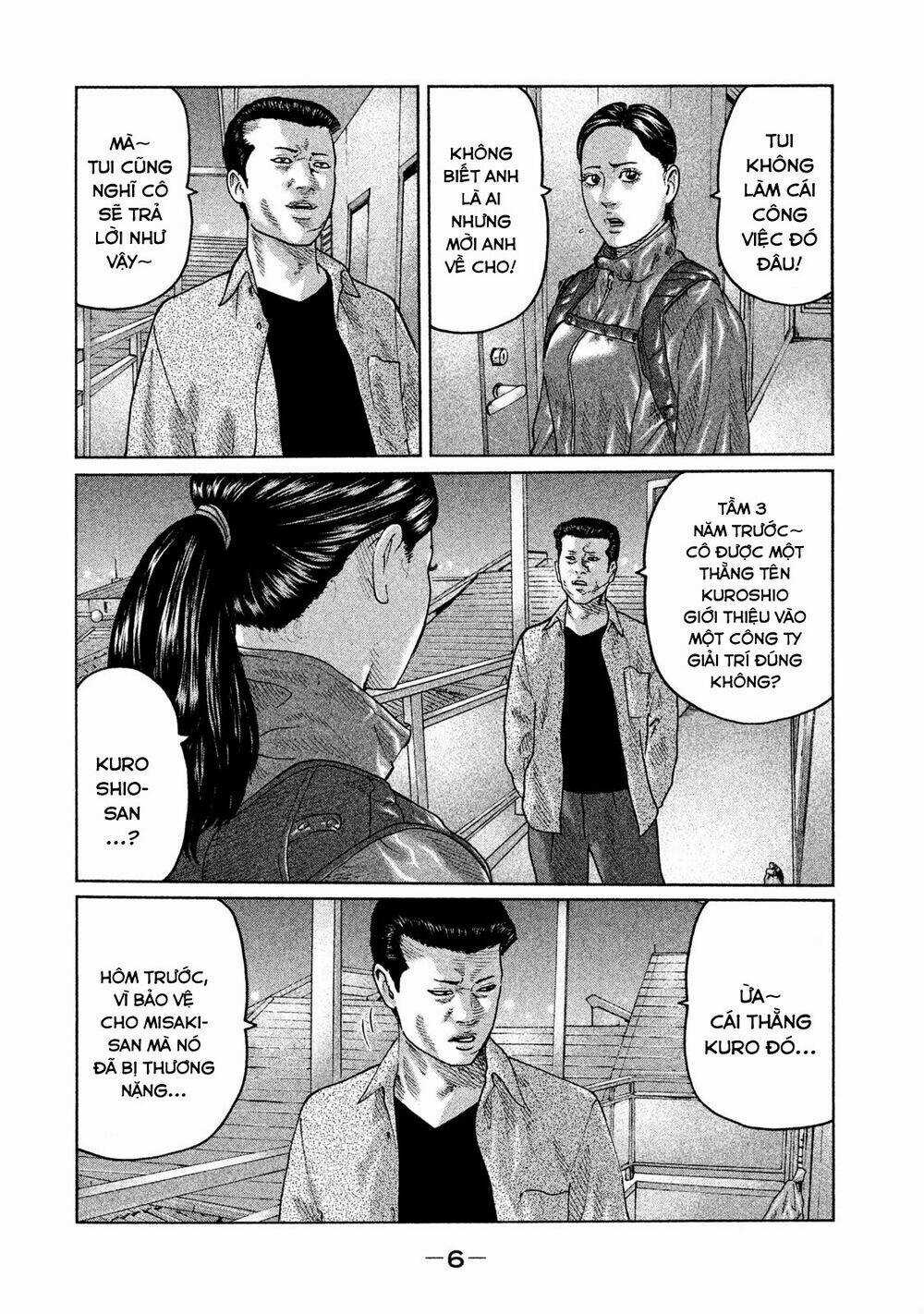 Sát Thủ Ẩn Dật - Chapter 42 - Trang 6