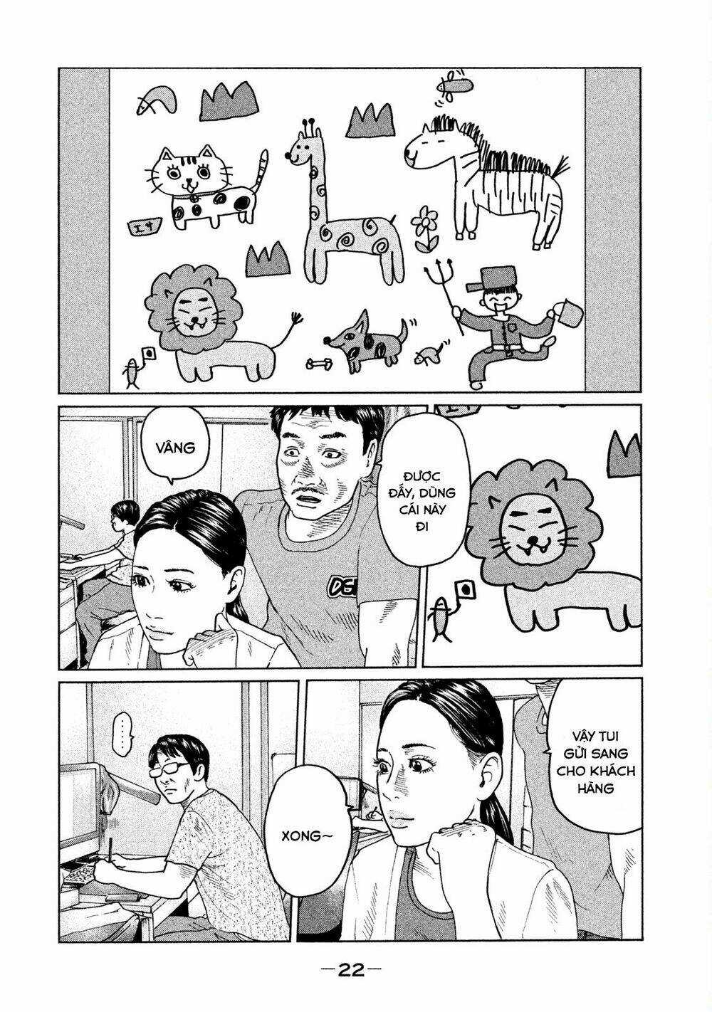 Sát Thủ Ẩn Dật - Chapter 43 - Trang 2