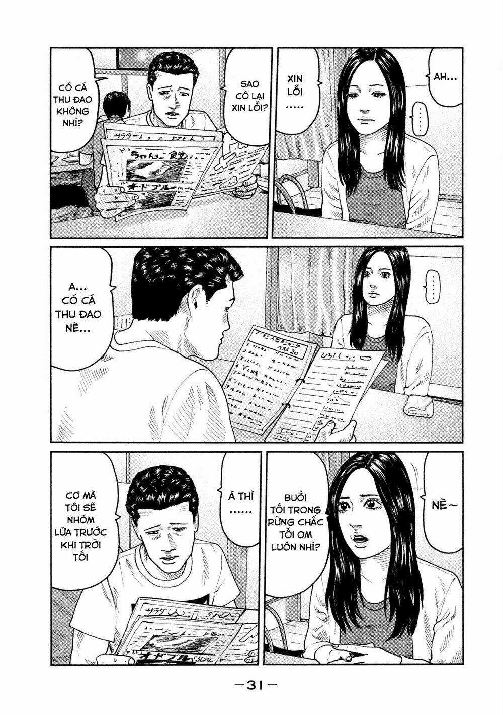 Sát Thủ Ẩn Dật - Chapter 43 - Trang 11