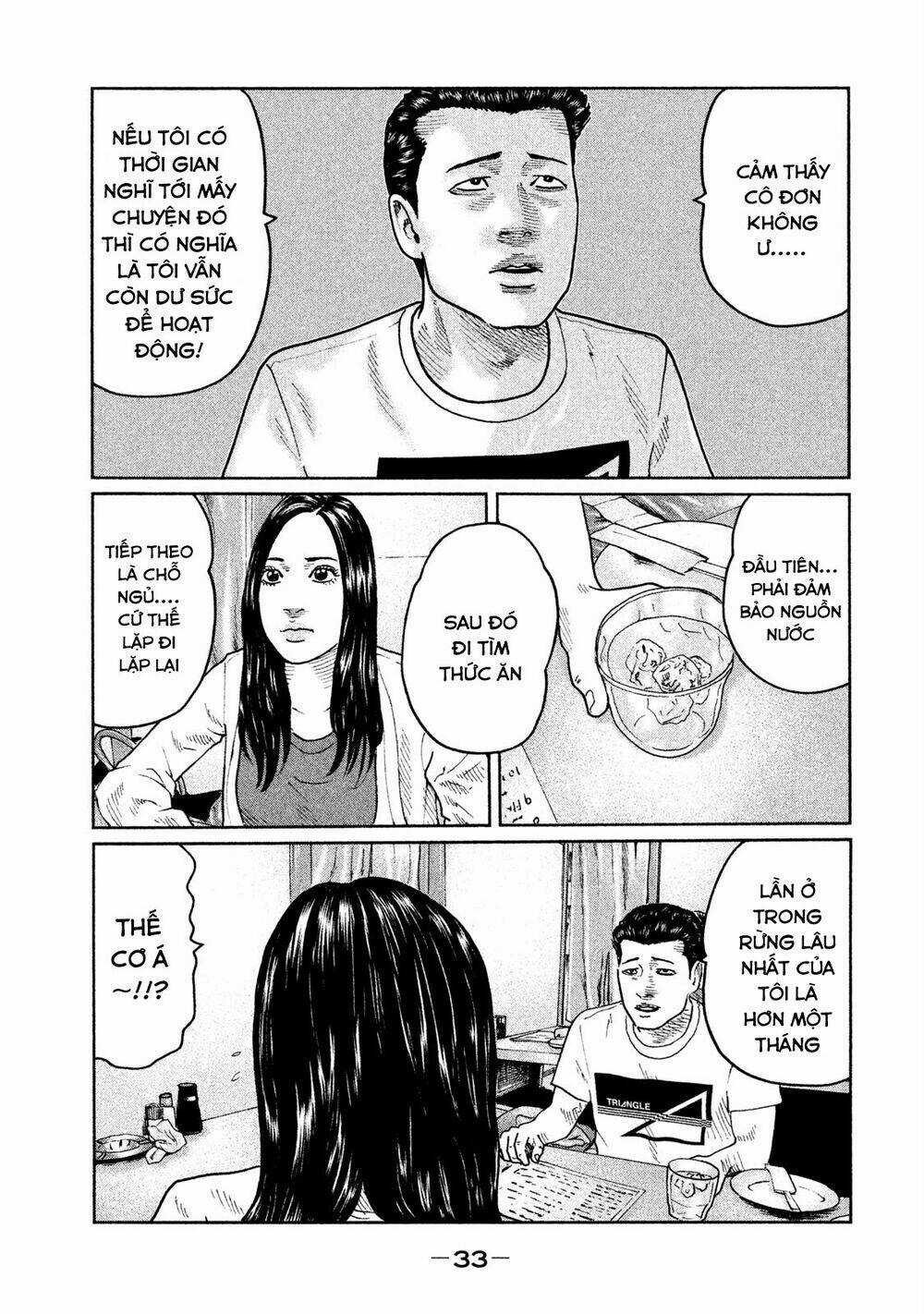 Sát Thủ Ẩn Dật - Chapter 43 - Trang 13