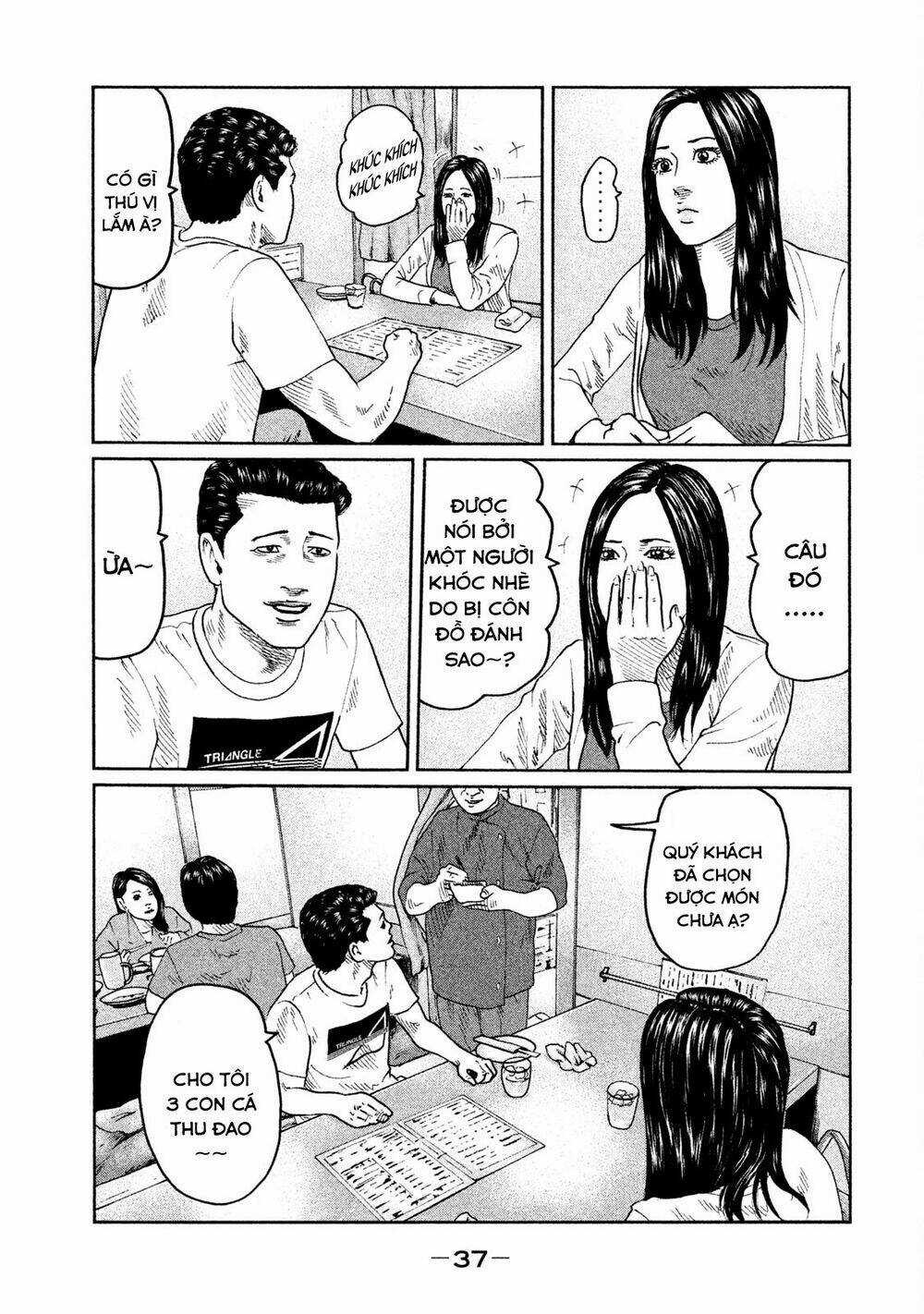 Sát Thủ Ẩn Dật - Chapter 43 - Trang 17