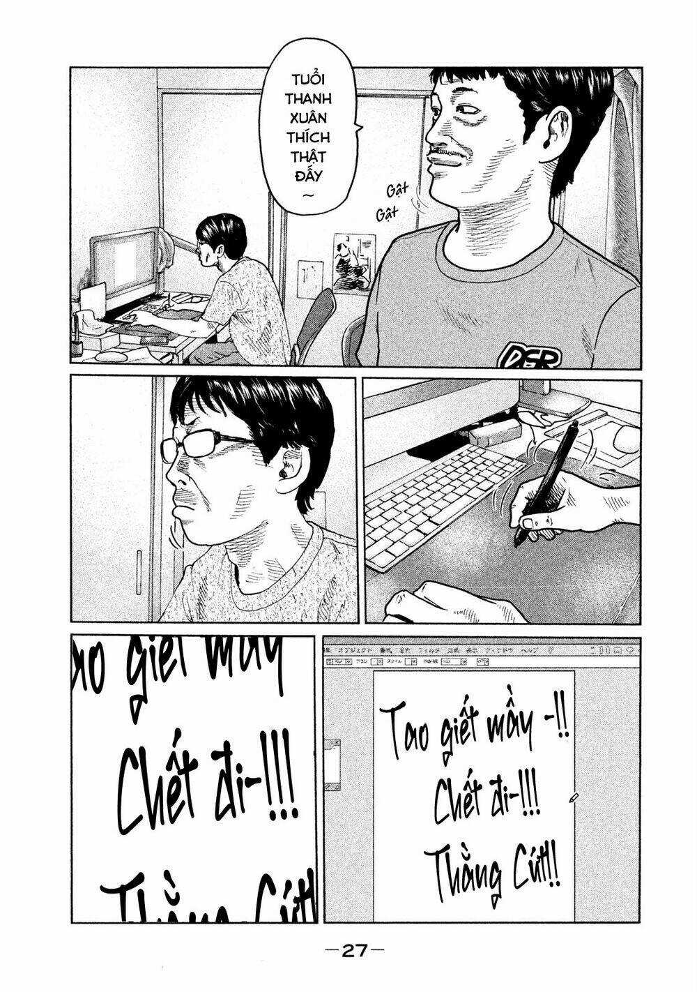 Sát Thủ Ẩn Dật - Chapter 43 - Trang 7