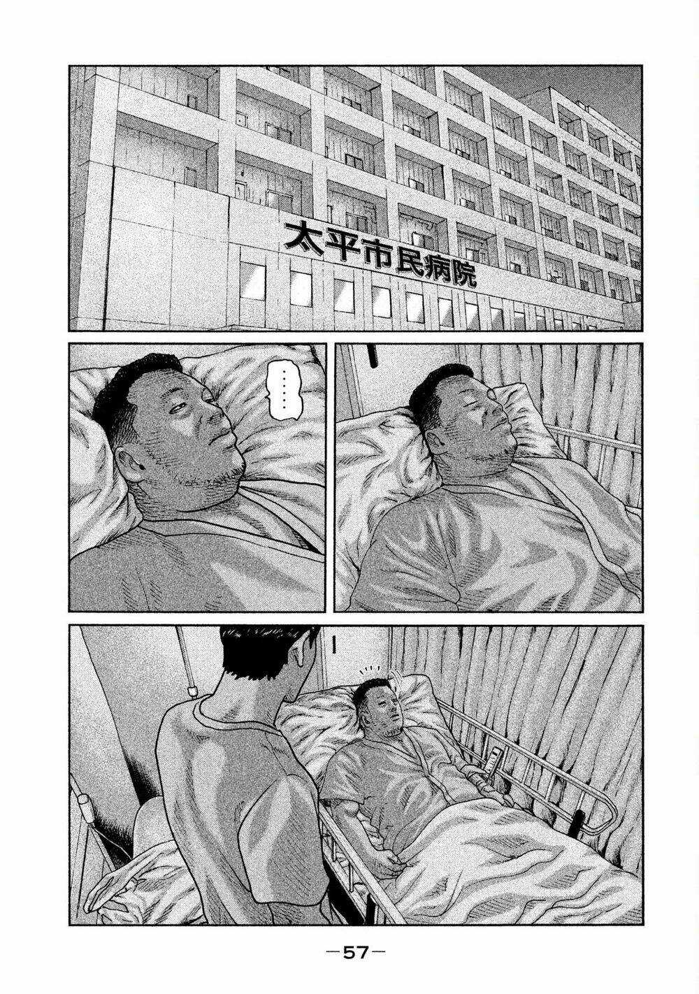 Sát Thủ Ẩn Dật - Chapter 44 - Trang 19