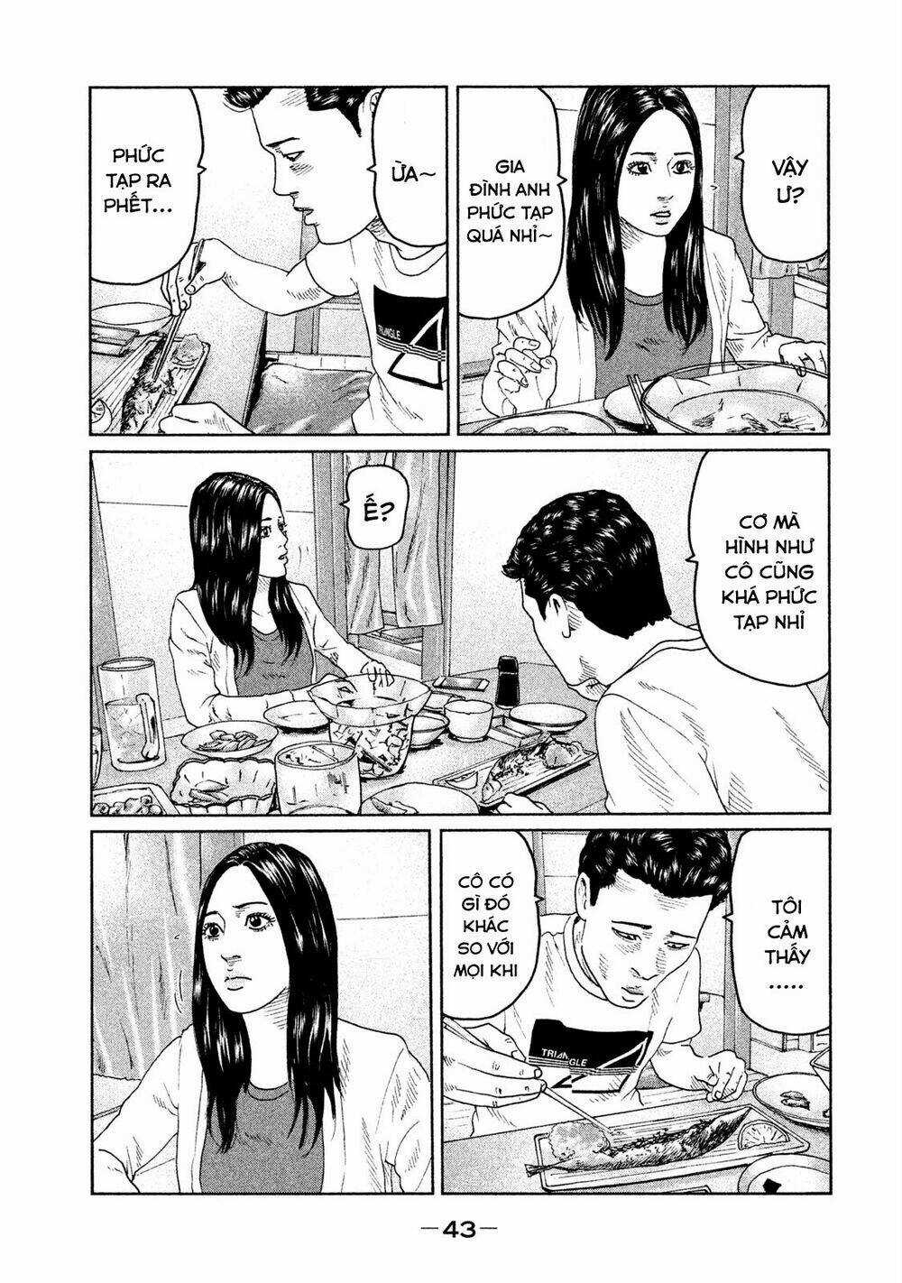 Sát Thủ Ẩn Dật - Chapter 44 - Trang 5