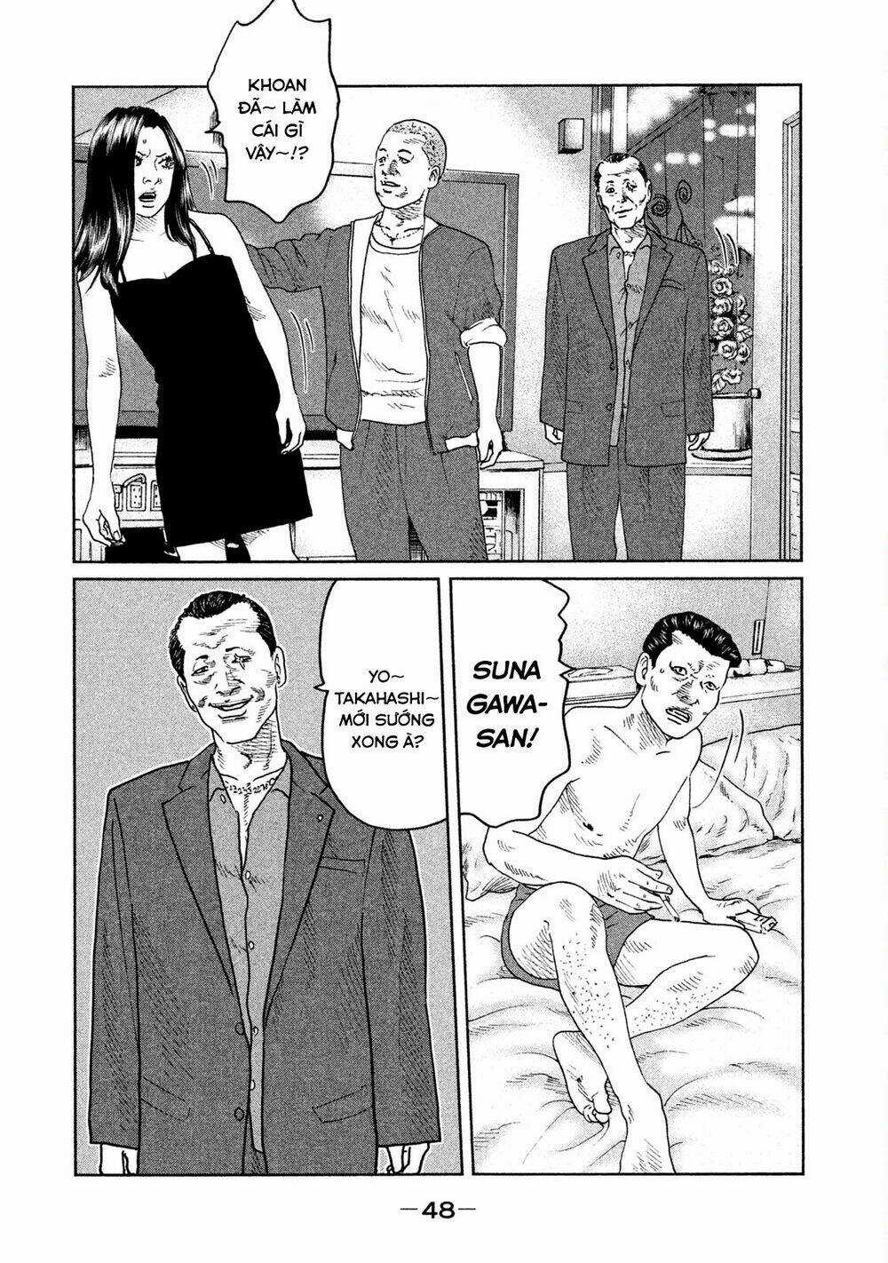 Sát Thủ Ẩn Dật - Chapter 44 - Trang 10