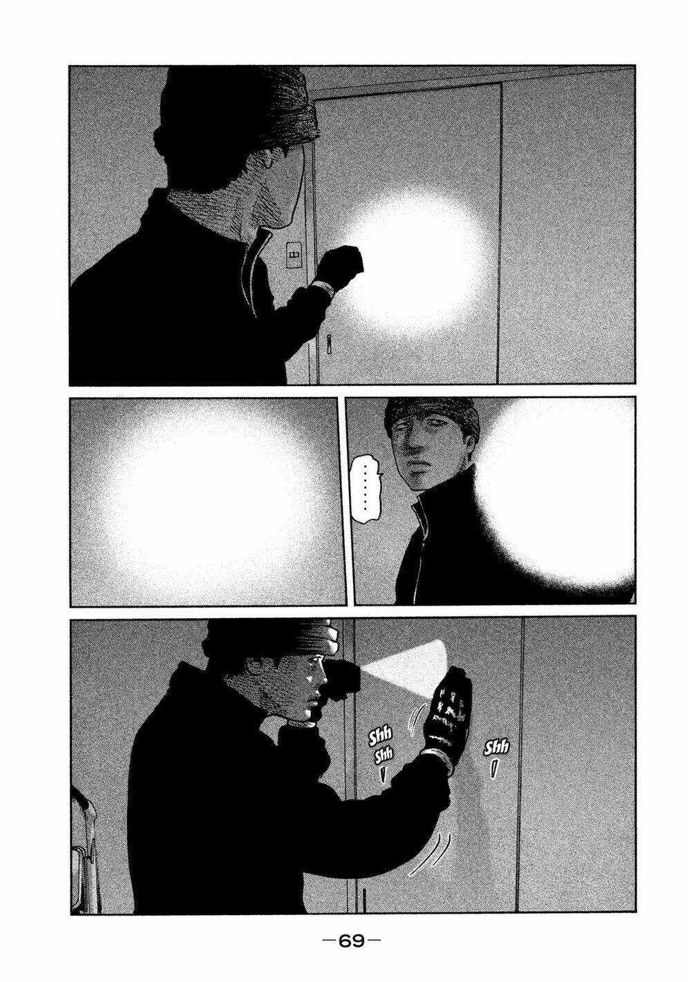 Sát Thủ Ẩn Dật - Chapter 45 - Trang 11