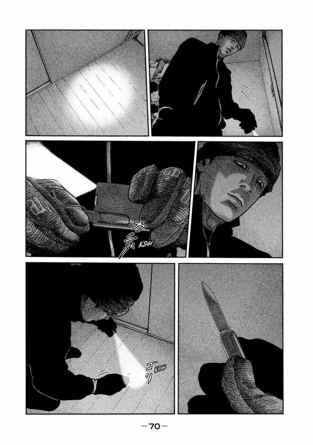 Sát Thủ Ẩn Dật - Chapter 45 - Trang 12