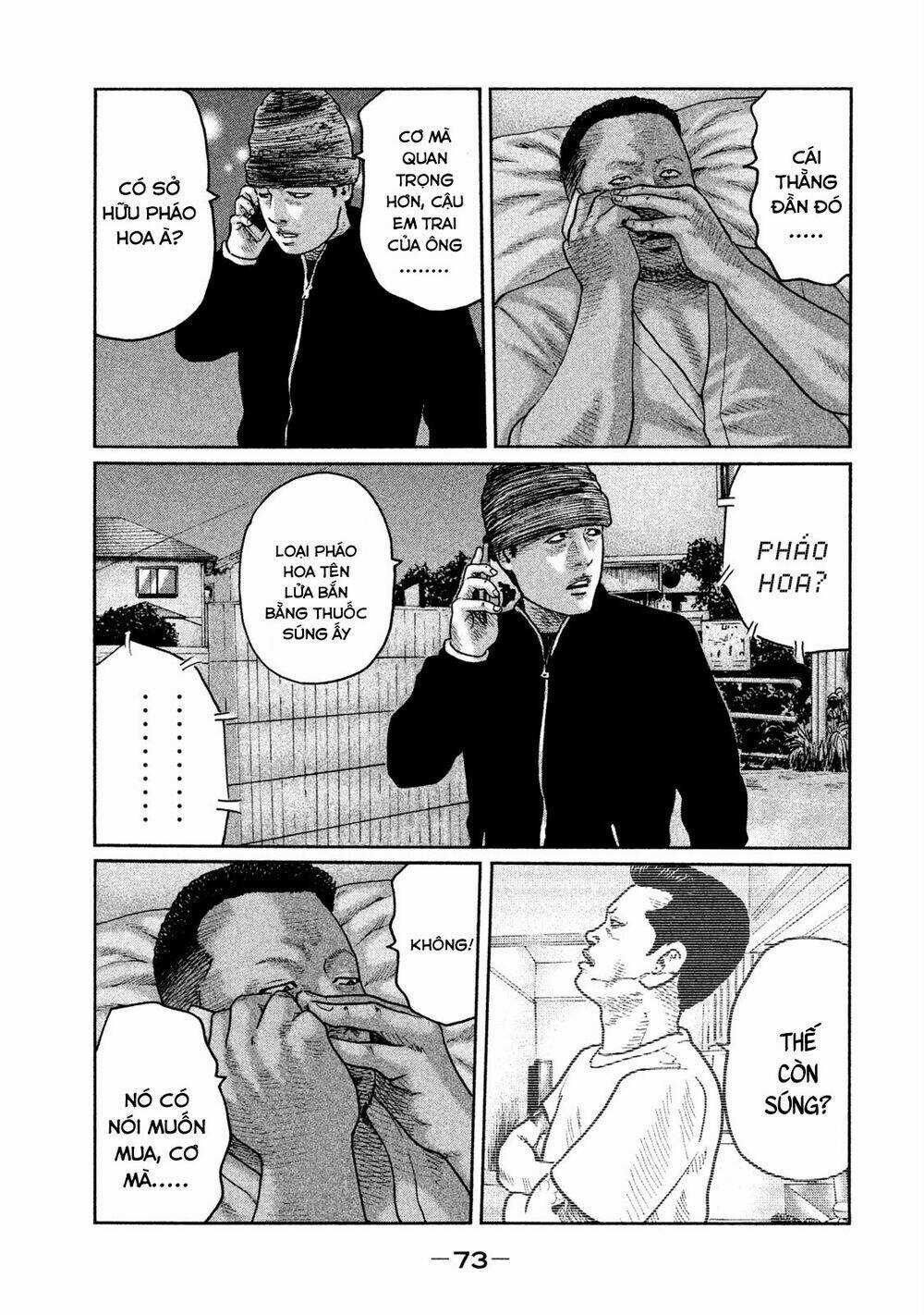 Sát Thủ Ẩn Dật - Chapter 45 - Trang 15