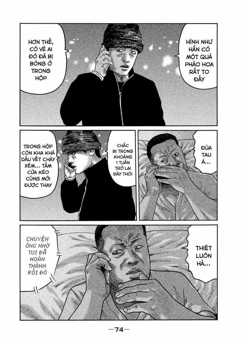 Sát Thủ Ẩn Dật - Chapter 45 - Trang 16