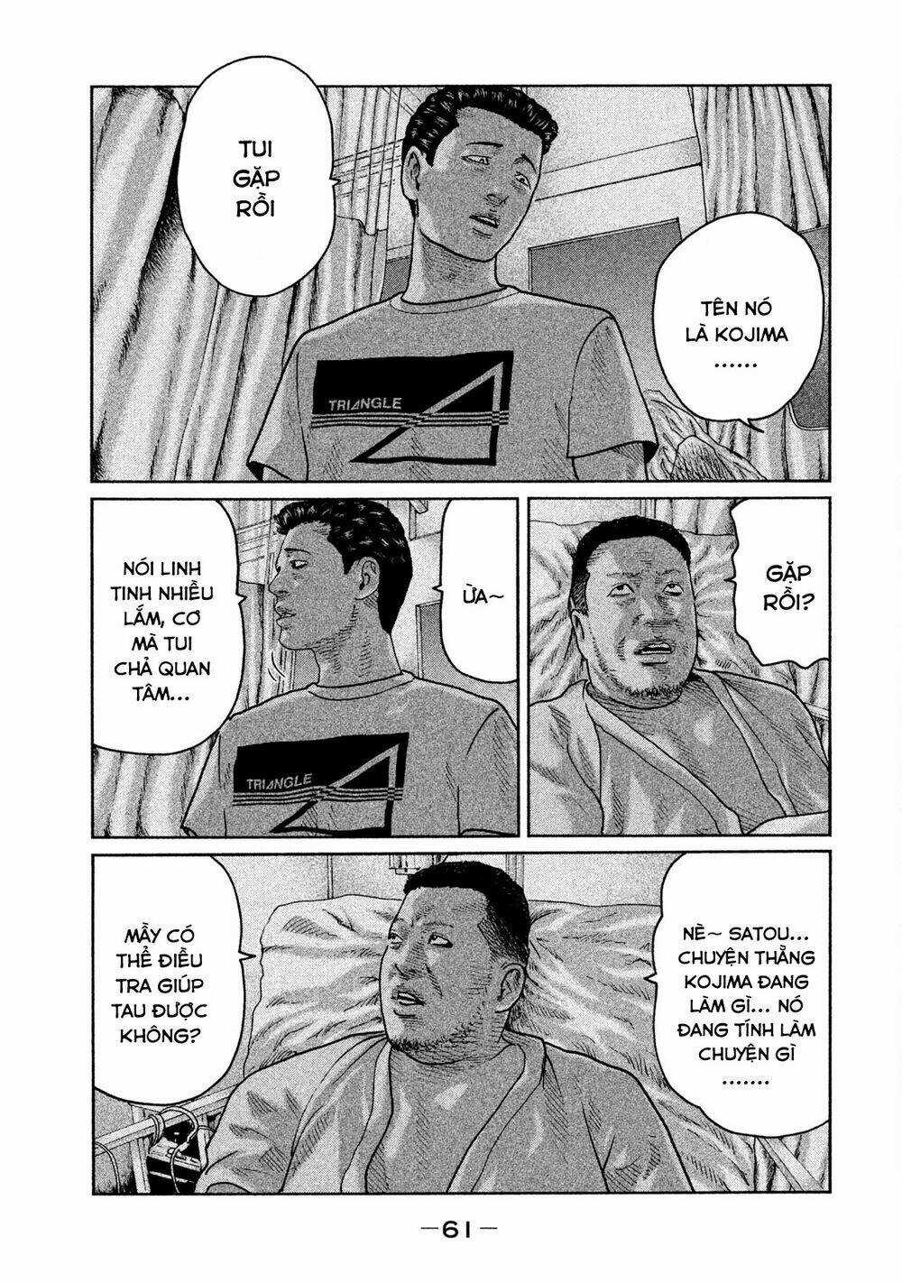 Sát Thủ Ẩn Dật - Chapter 45 - Trang 3