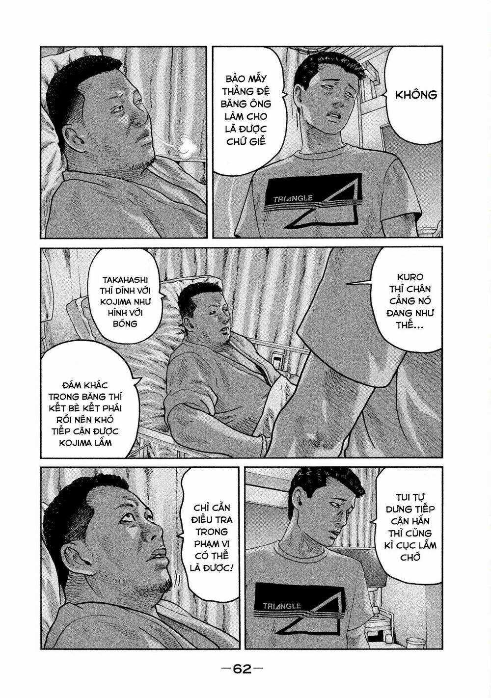 Sát Thủ Ẩn Dật - Chapter 45 - Trang 4