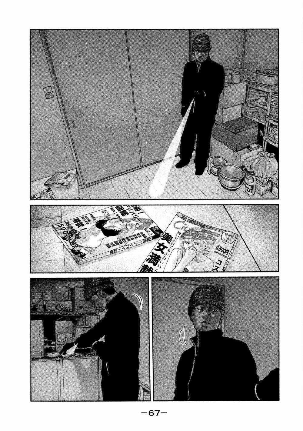 Sát Thủ Ẩn Dật - Chapter 45 - Trang 9