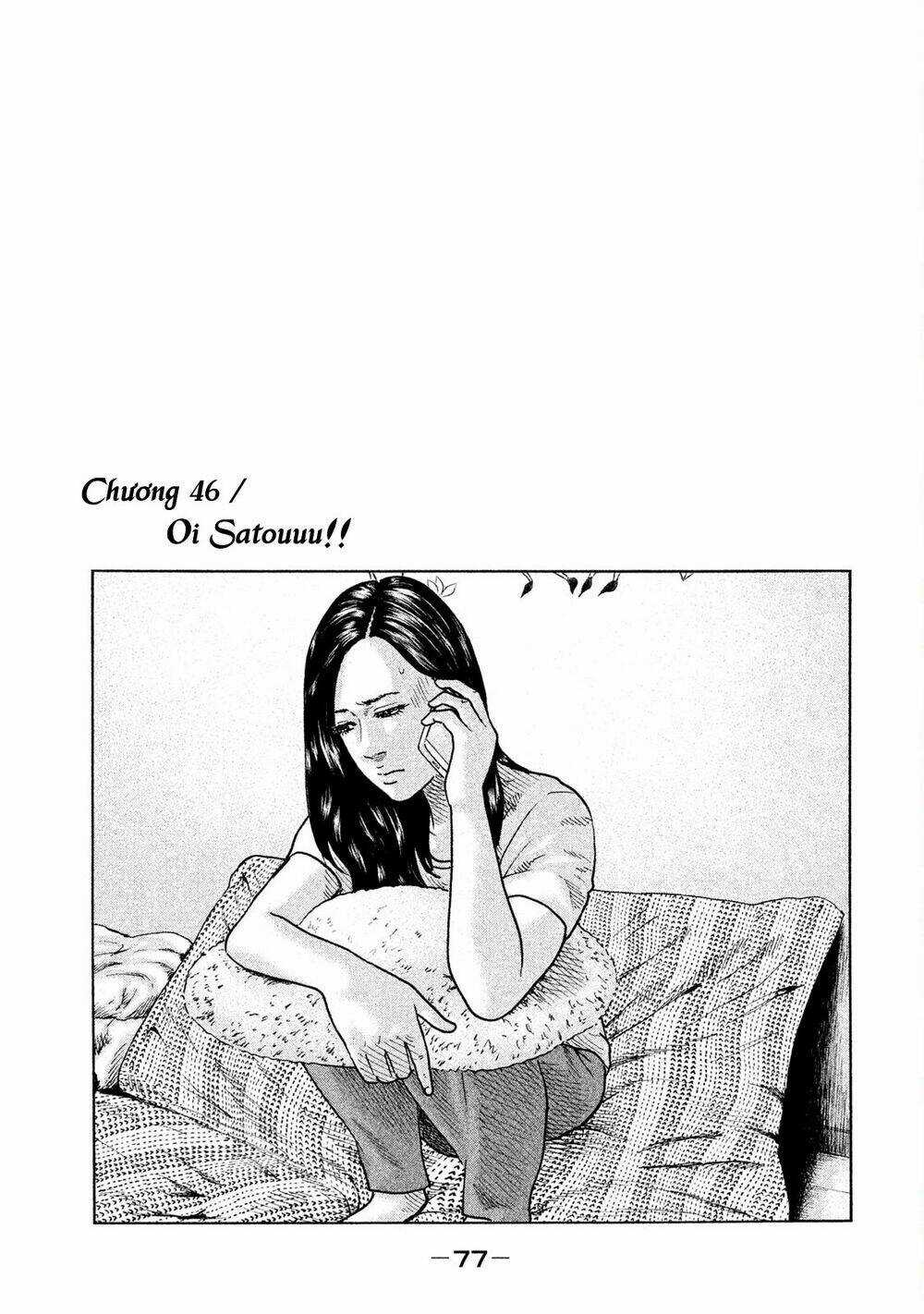 Sát Thủ Ẩn Dật - Chapter 46 - Trang 1