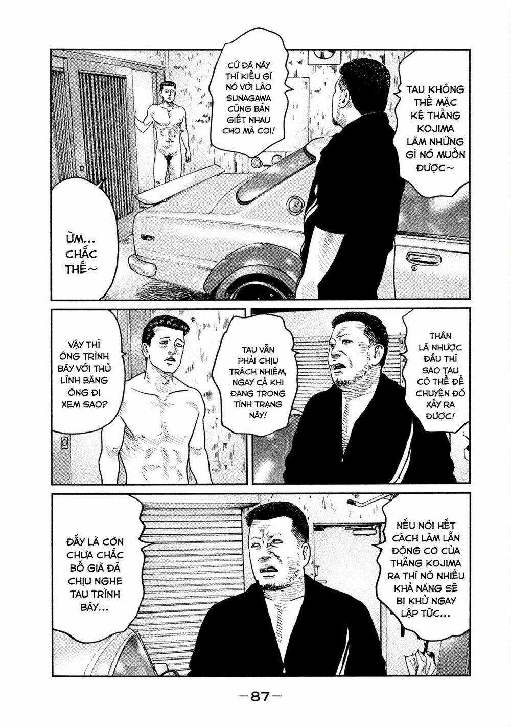 Sát Thủ Ẩn Dật - Chapter 46 - Trang 11