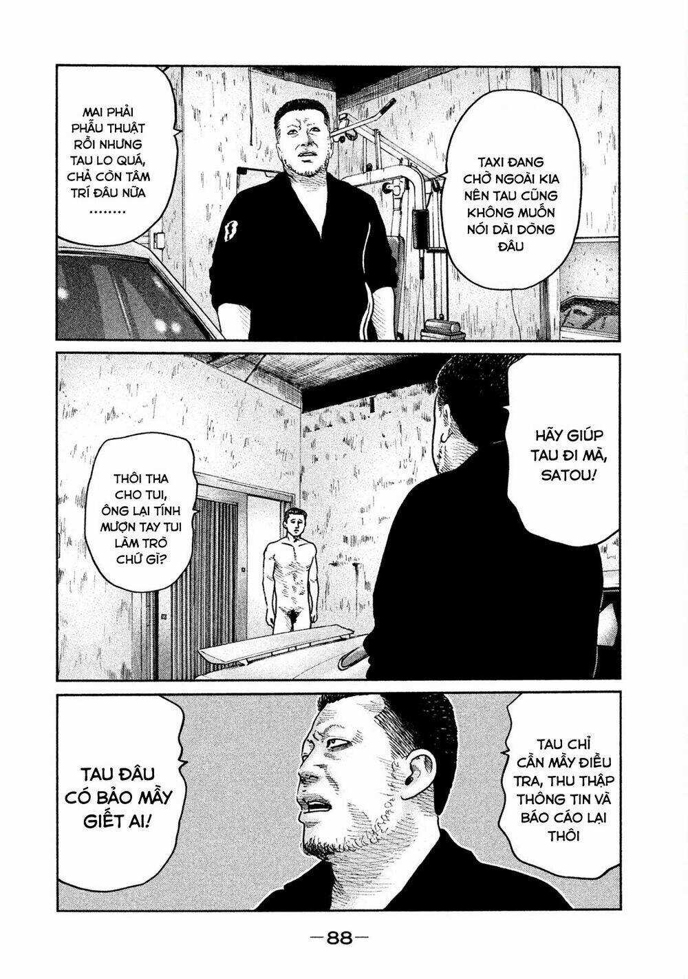 Sát Thủ Ẩn Dật - Chapter 46 - Trang 12