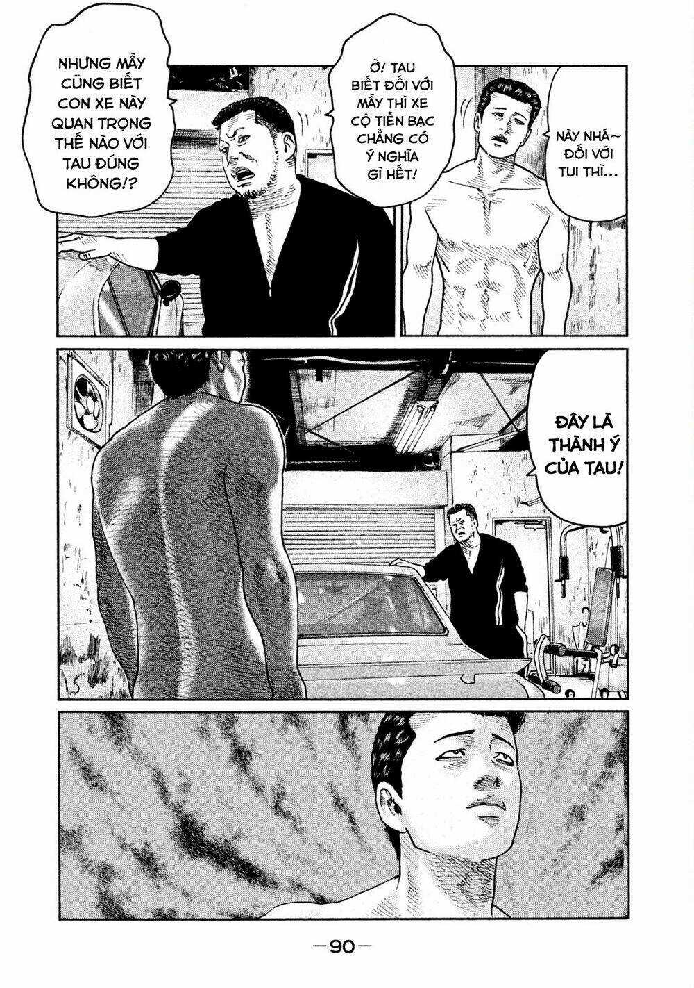 Sát Thủ Ẩn Dật - Chapter 46 - Trang 14