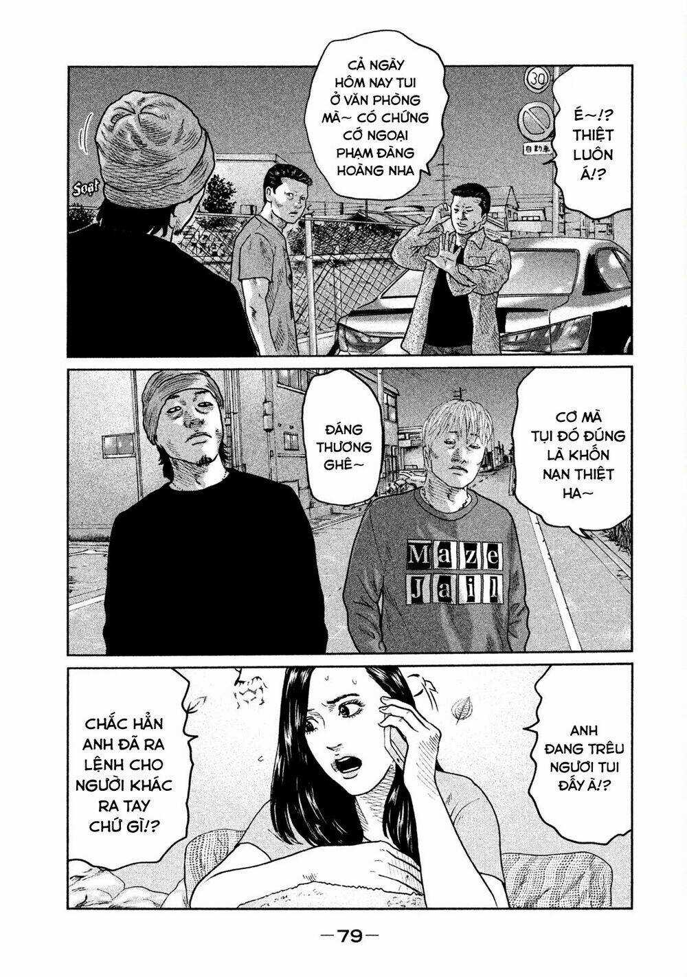 Sát Thủ Ẩn Dật - Chapter 46 - Trang 3