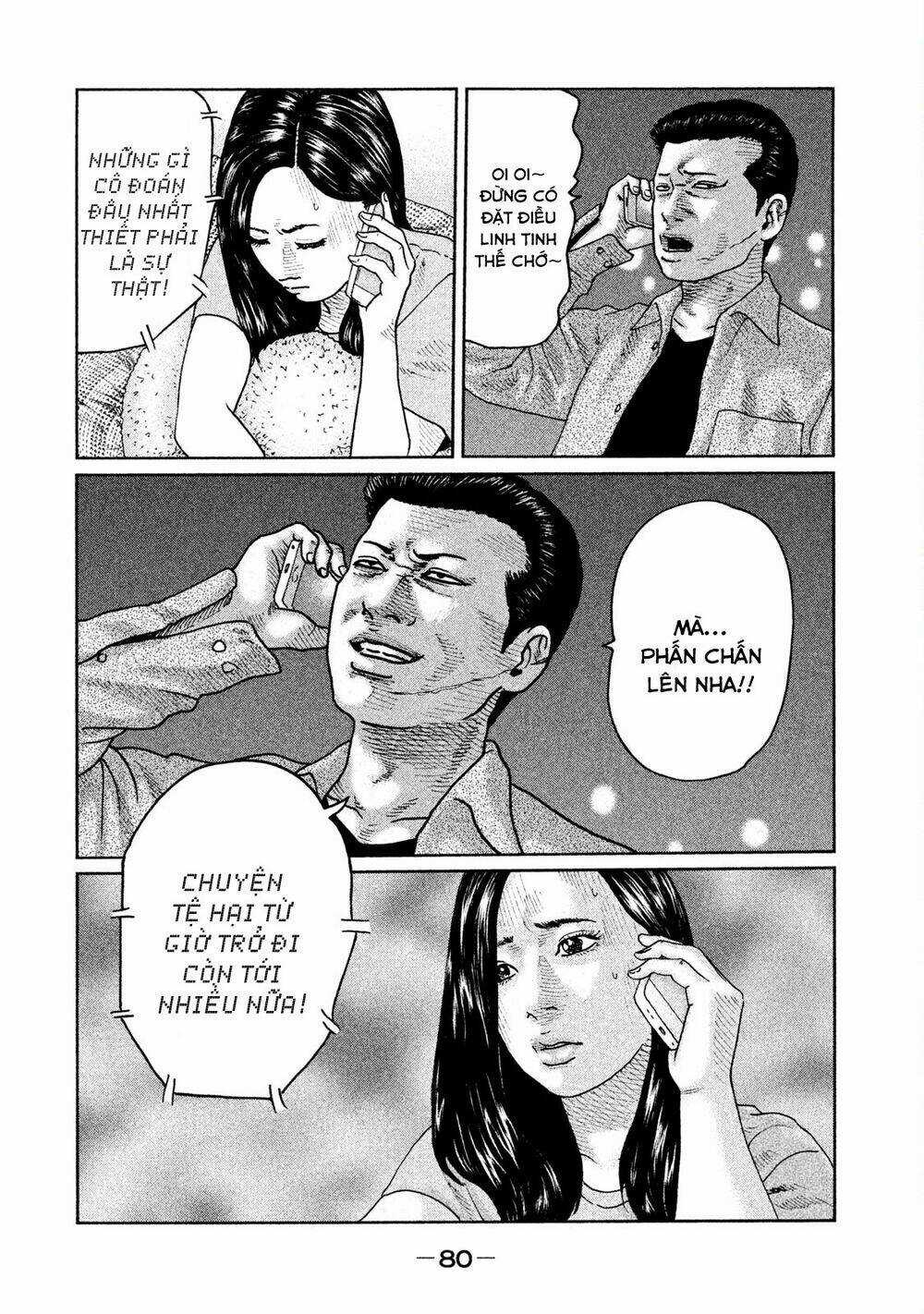 Sát Thủ Ẩn Dật - Chapter 46 - Trang 4