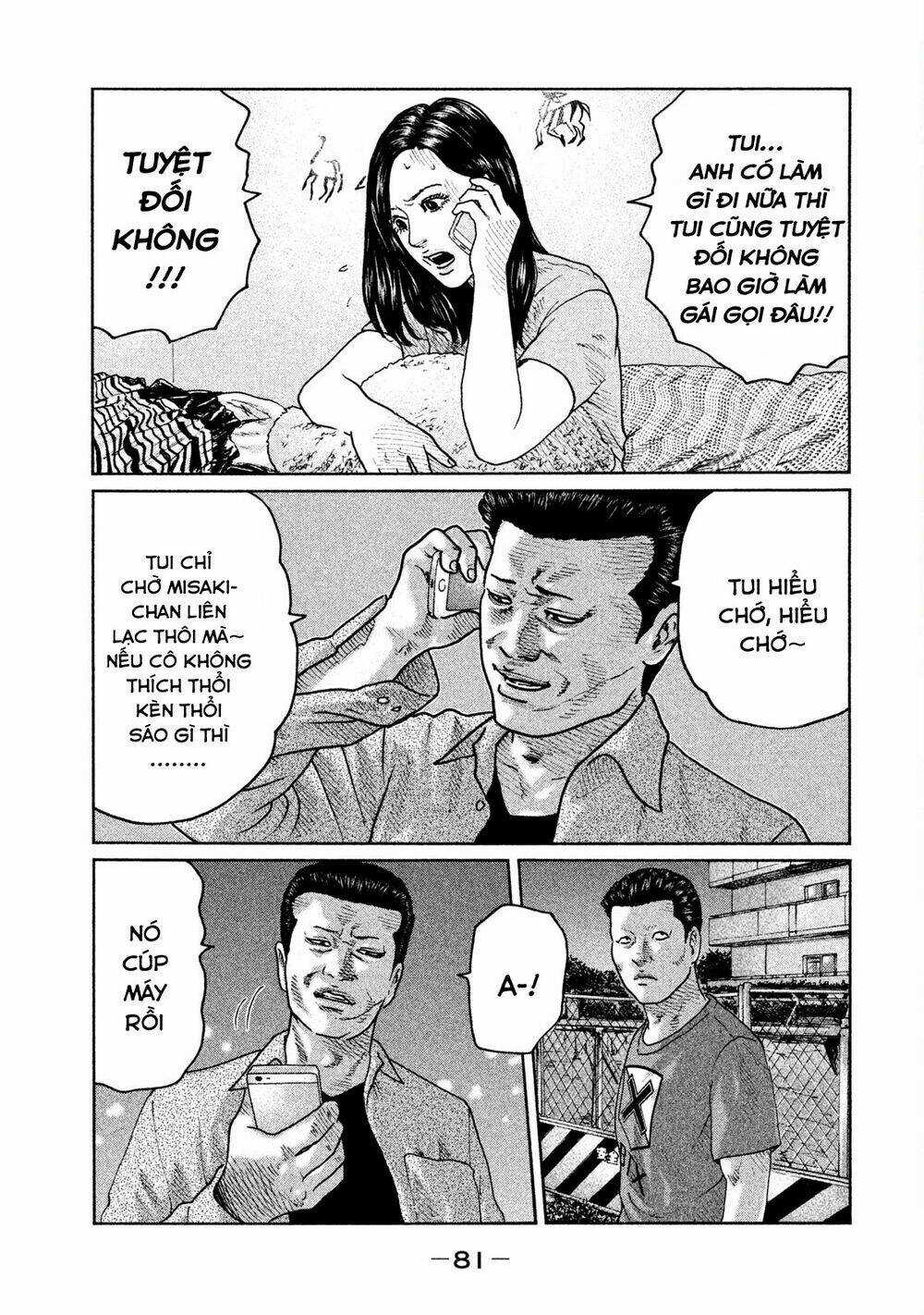 Sát Thủ Ẩn Dật - Chapter 46 - Trang 5