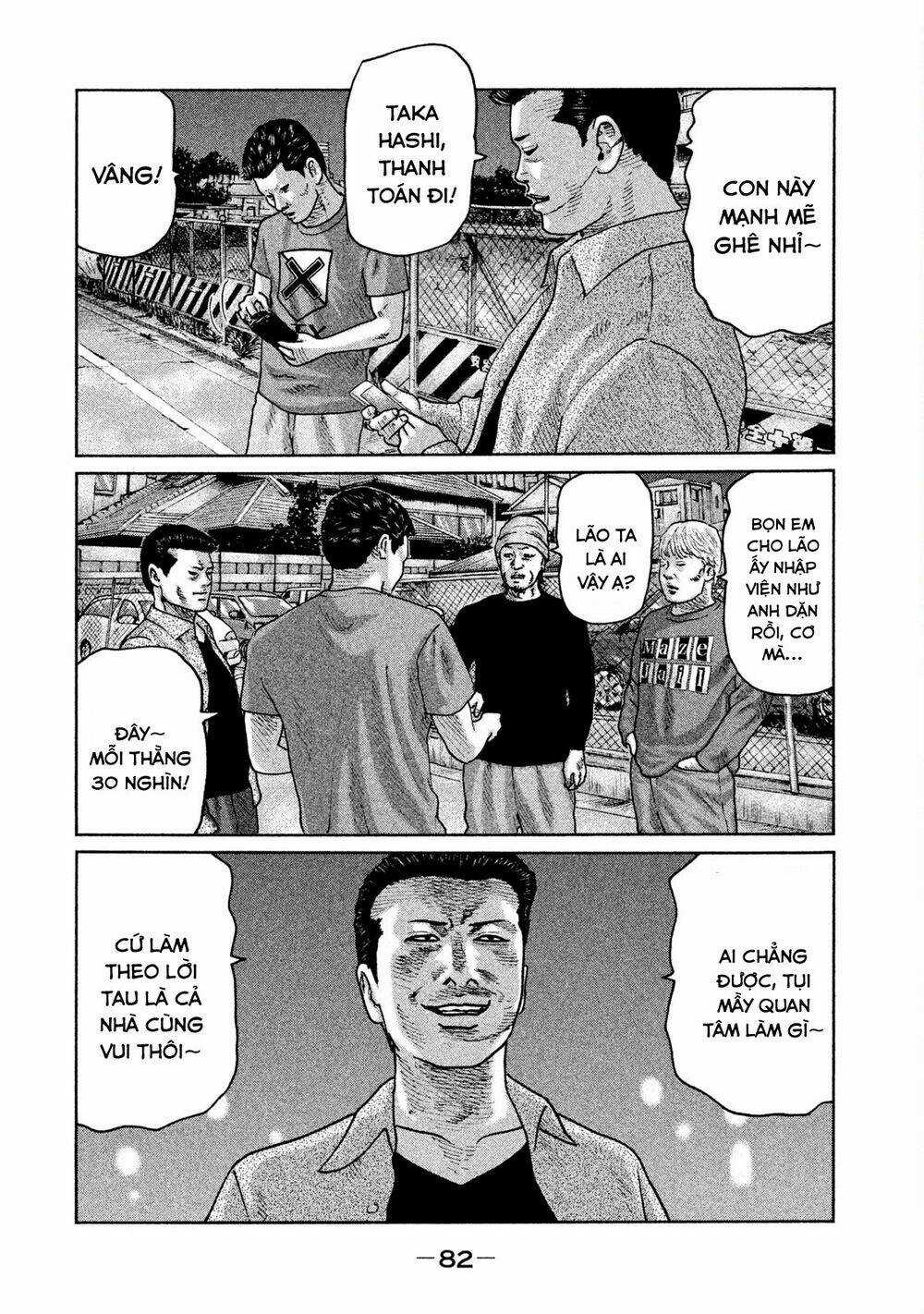 Sát Thủ Ẩn Dật - Chapter 46 - Trang 6