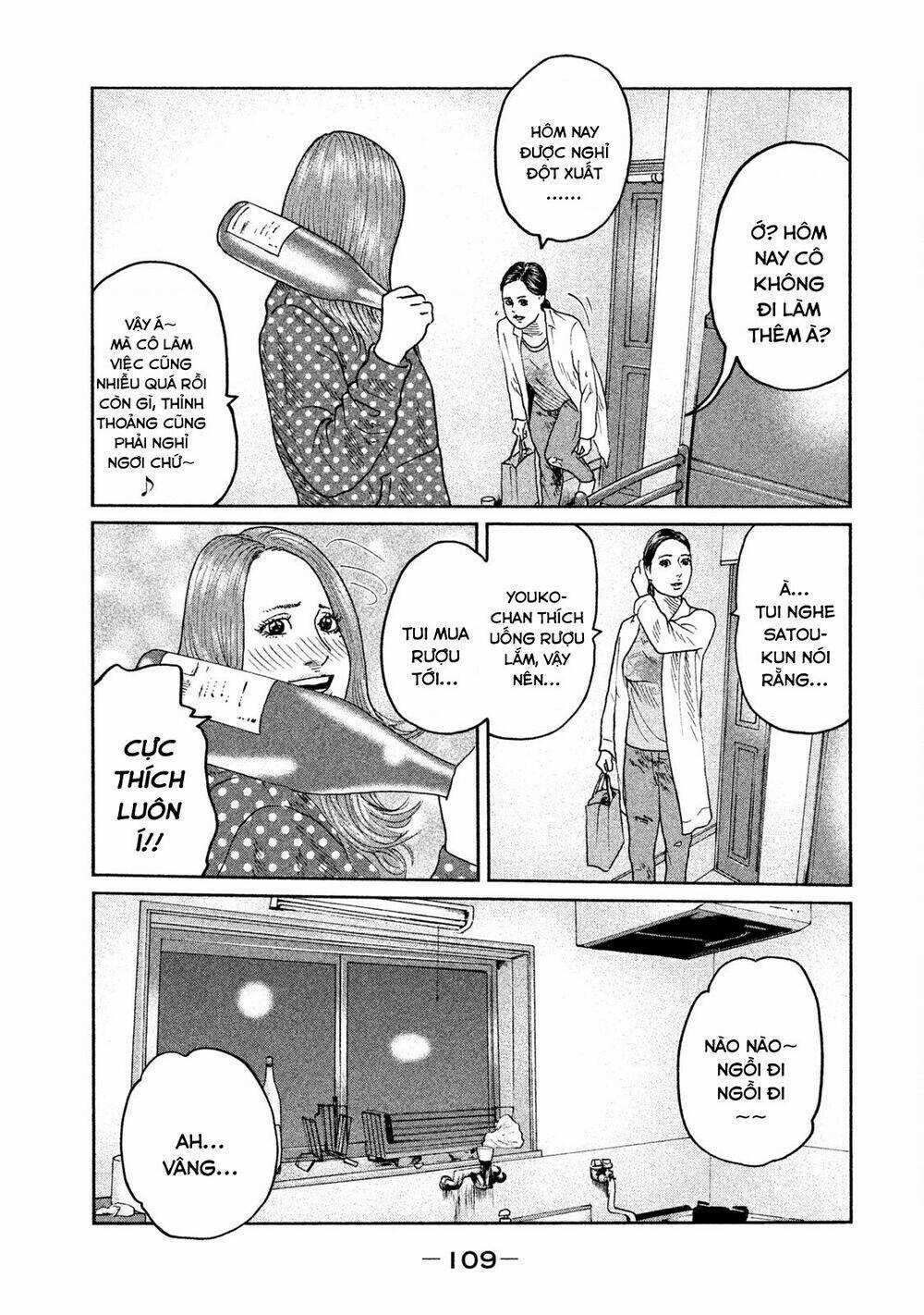 Sát Thủ Ẩn Dật - Chapter 47 - Trang 15