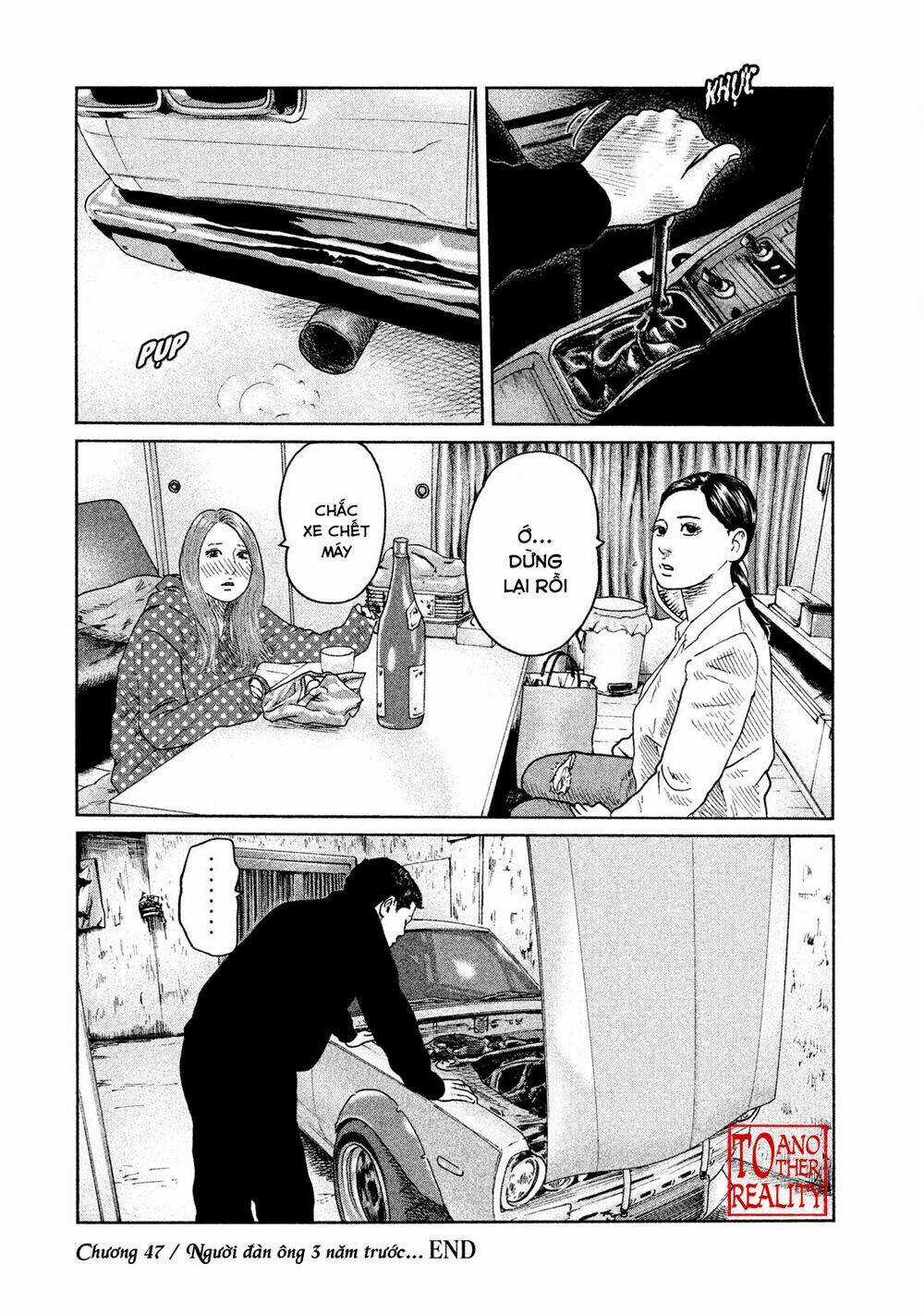 Sát Thủ Ẩn Dật - Chapter 47 - Trang 18