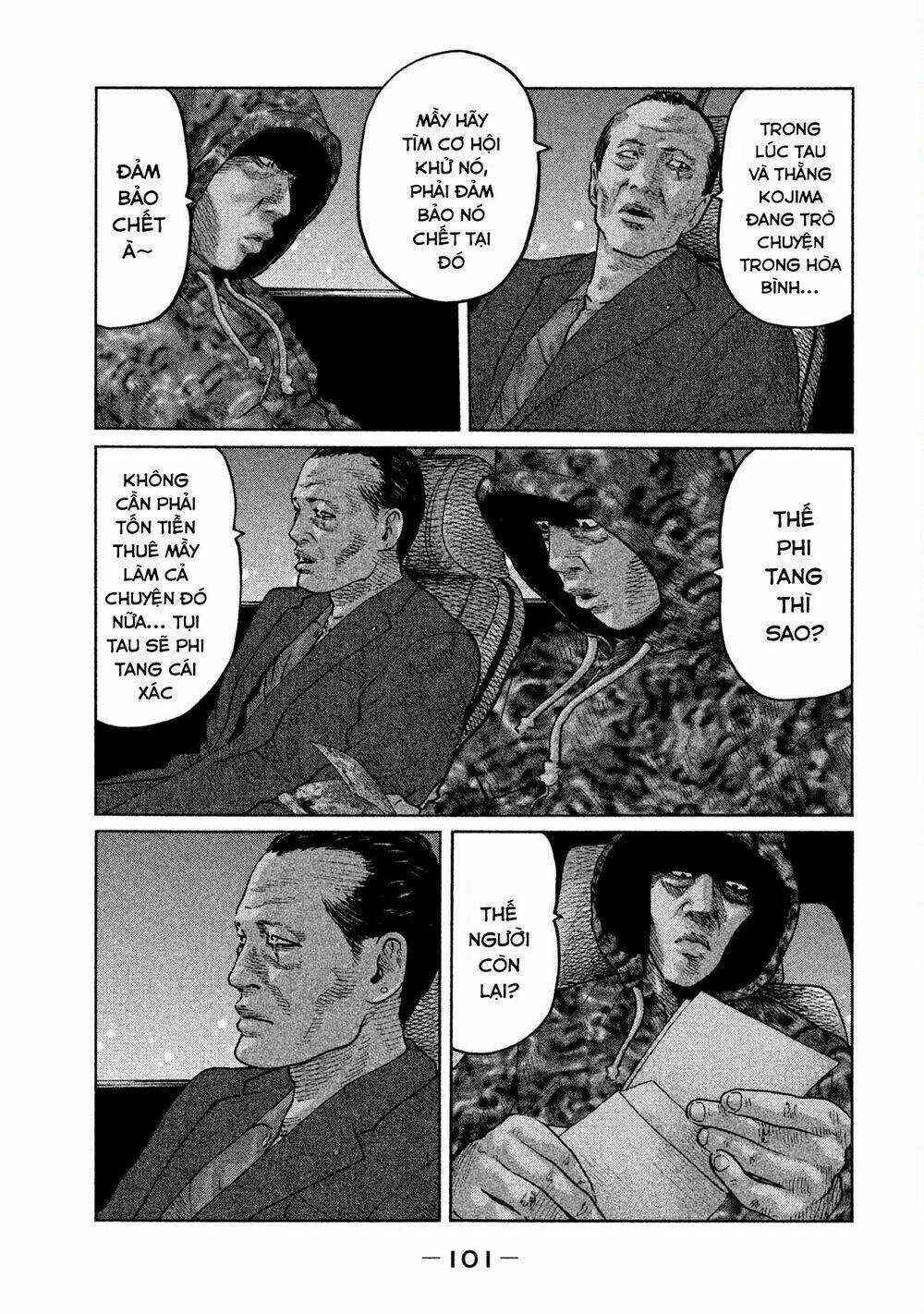 Sát Thủ Ẩn Dật - Chapter 47 - Trang 7