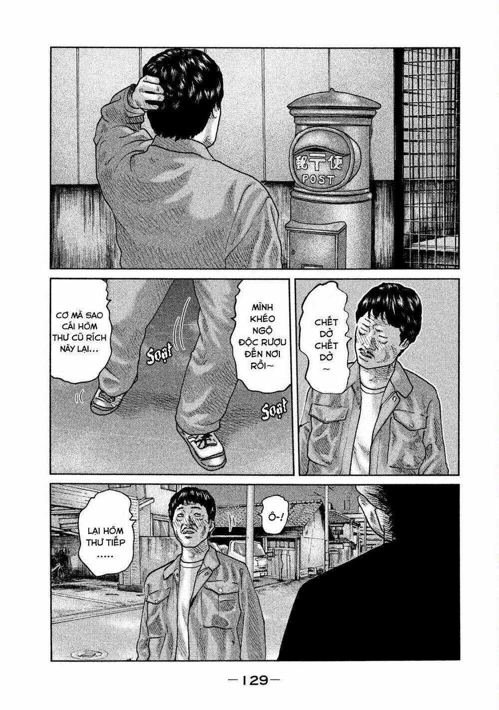 Sát Thủ Ẩn Dật - Chapter 48 - Trang 17