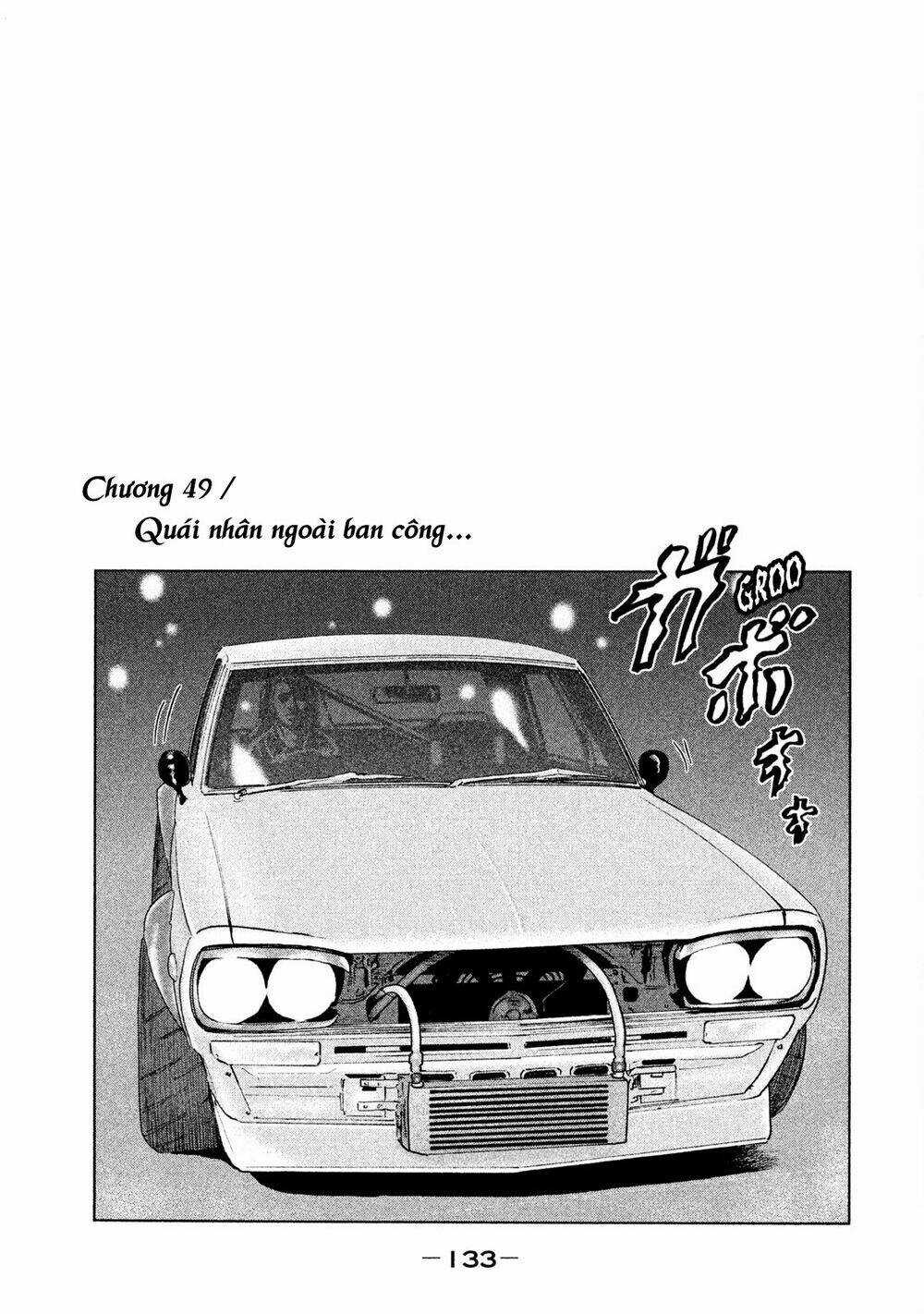 Sát Thủ Ẩn Dật - Chapter 49 - Trang 1