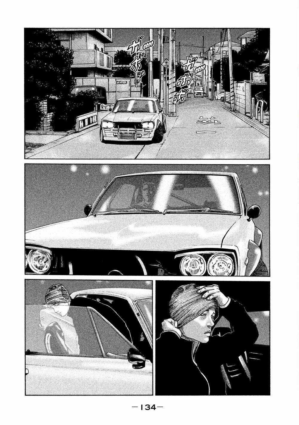 Sát Thủ Ẩn Dật - Chapter 49 - Trang 2