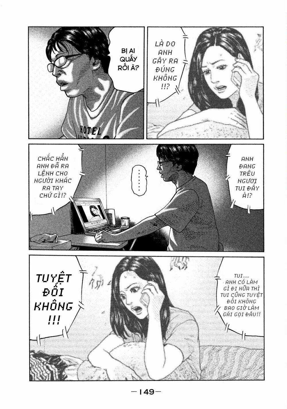 Sát Thủ Ẩn Dật - Chapter 49 - Trang 17