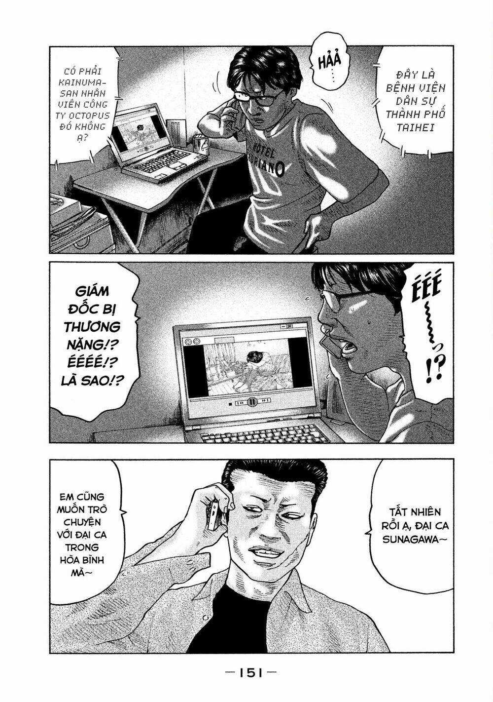 Sát Thủ Ẩn Dật - Chapter 49 - Trang 19