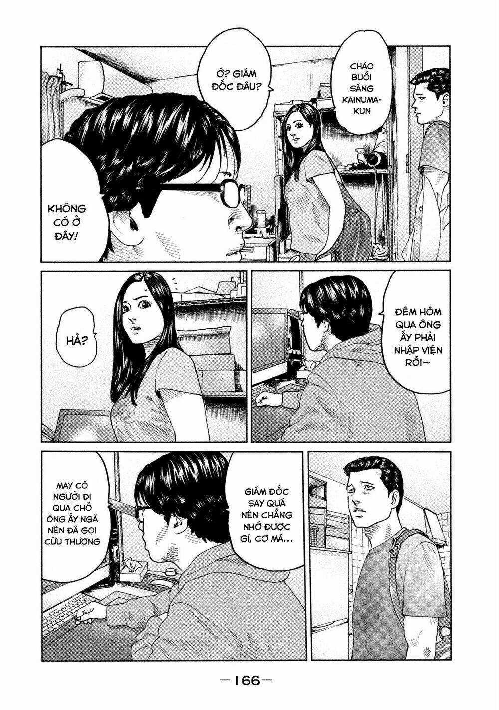 Sát Thủ Ẩn Dật - Chapter 50 - Trang 14