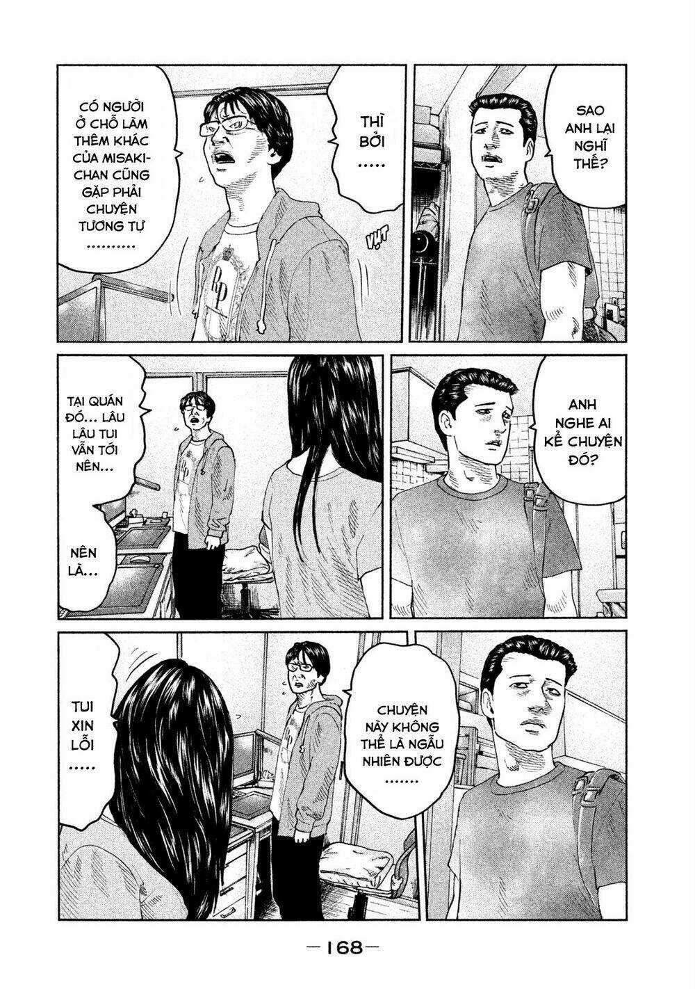 Sát Thủ Ẩn Dật - Chapter 50 - Trang 16