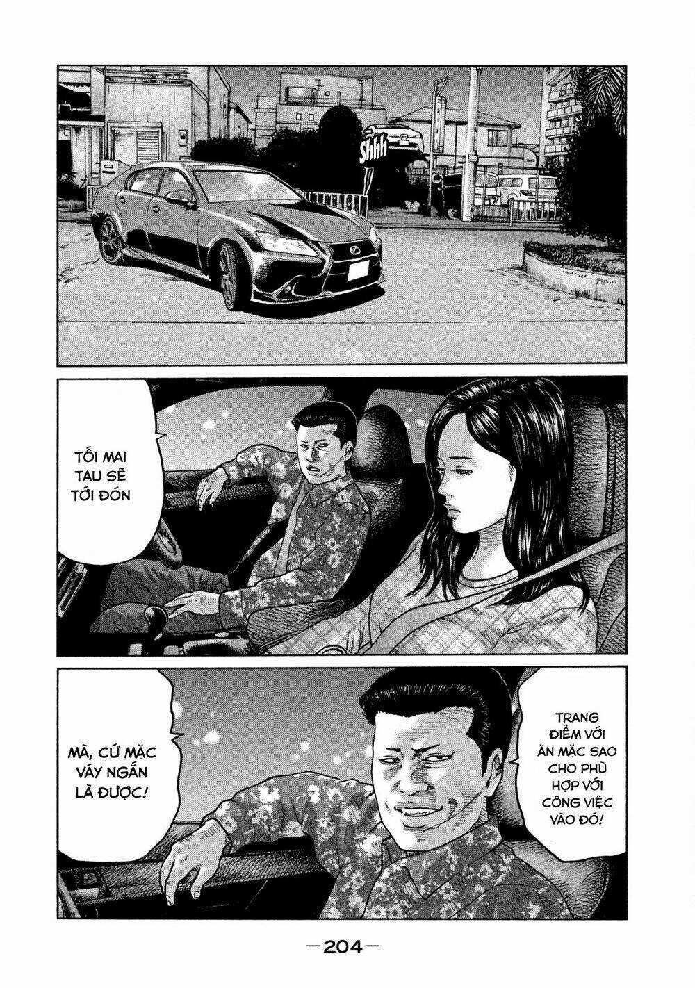 Sát Thủ Ẩn Dật - Chapter 52 - Trang 16