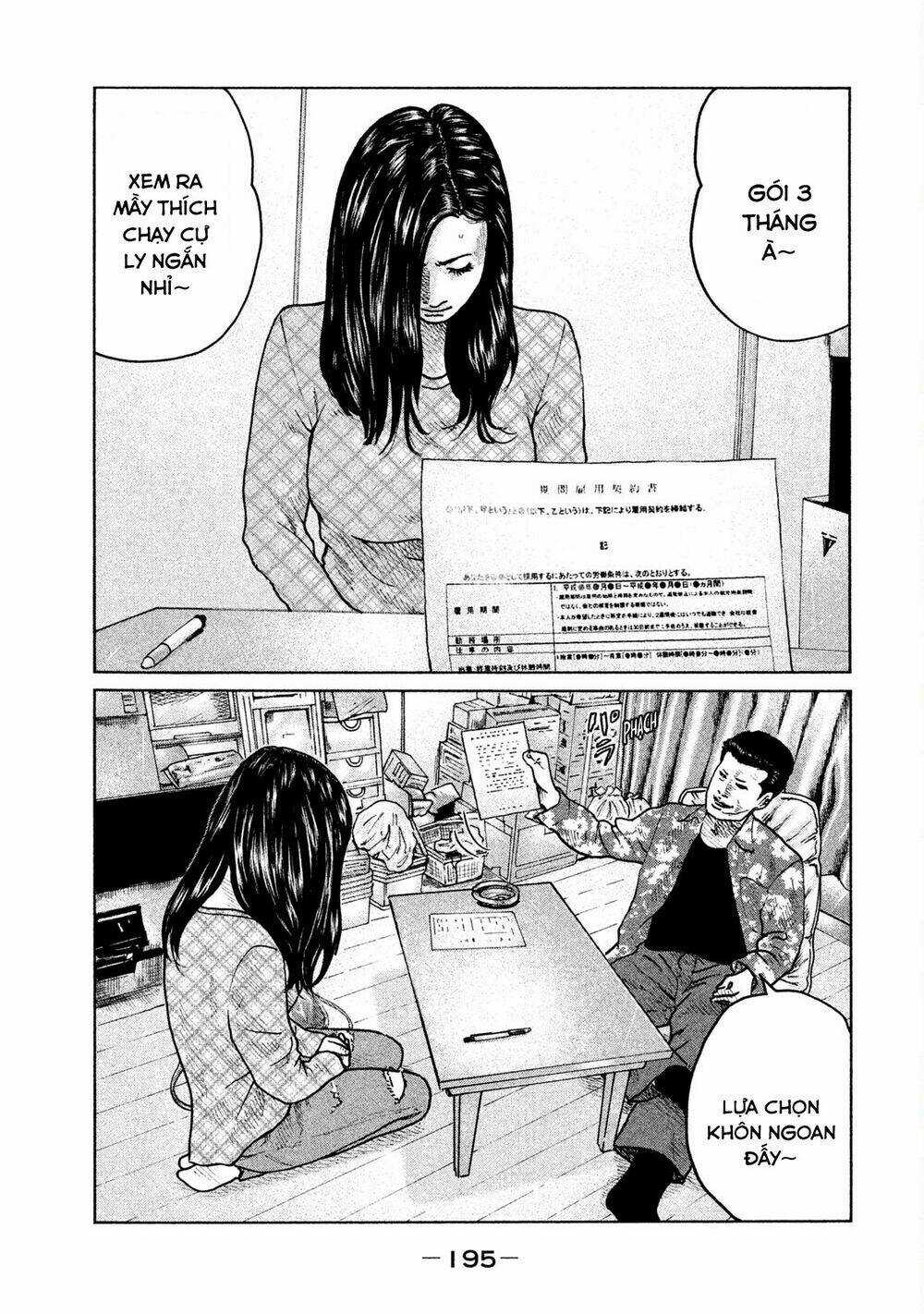 Sát Thủ Ẩn Dật - Chapter 52 - Trang 7